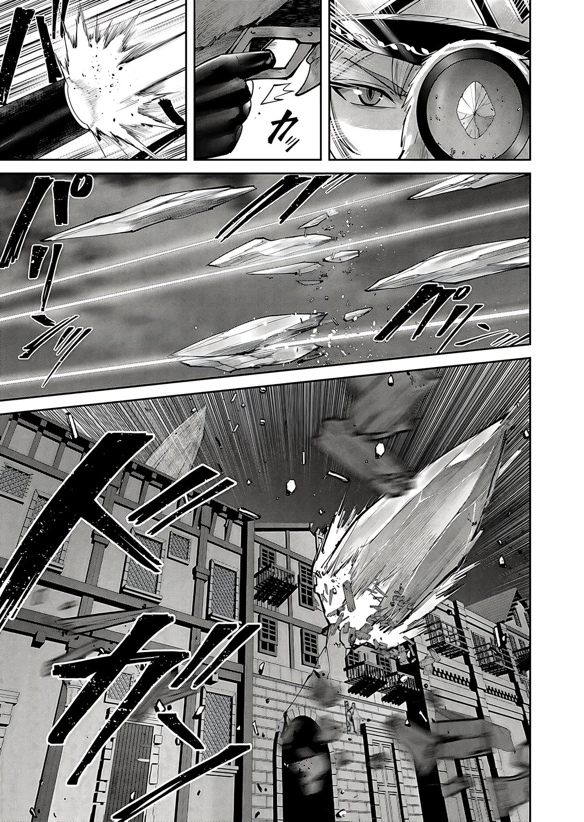 Savage Hero Chapter 80 14