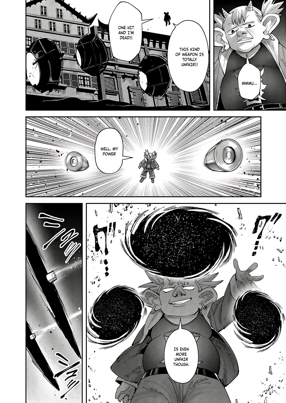 Savage Hero Chapter 81 4