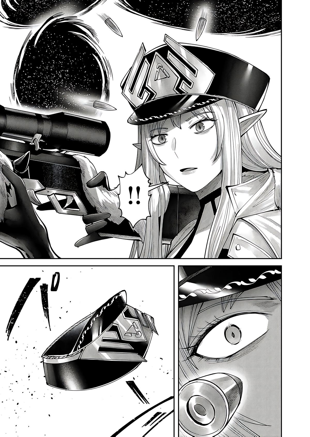 Savage Hero Chapter 81 5