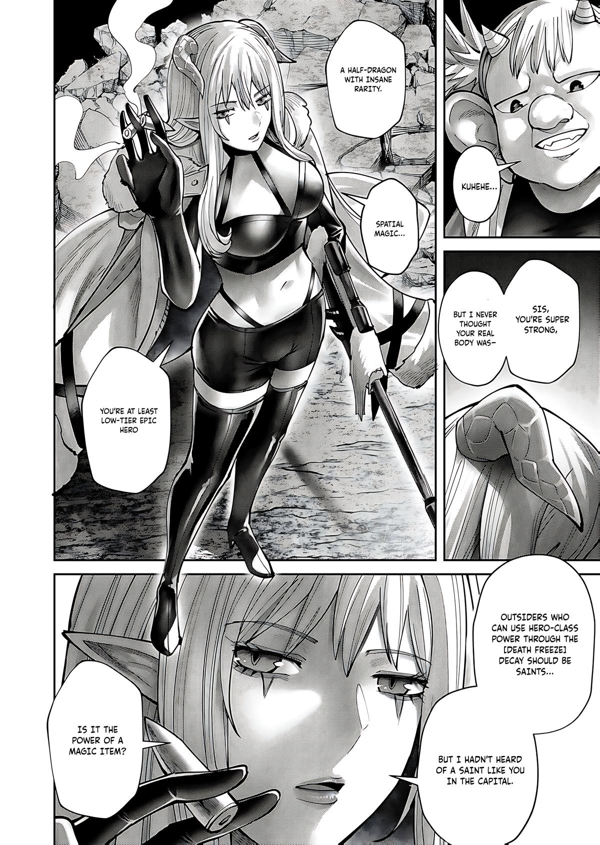 Savage Hero Chapter 81 6