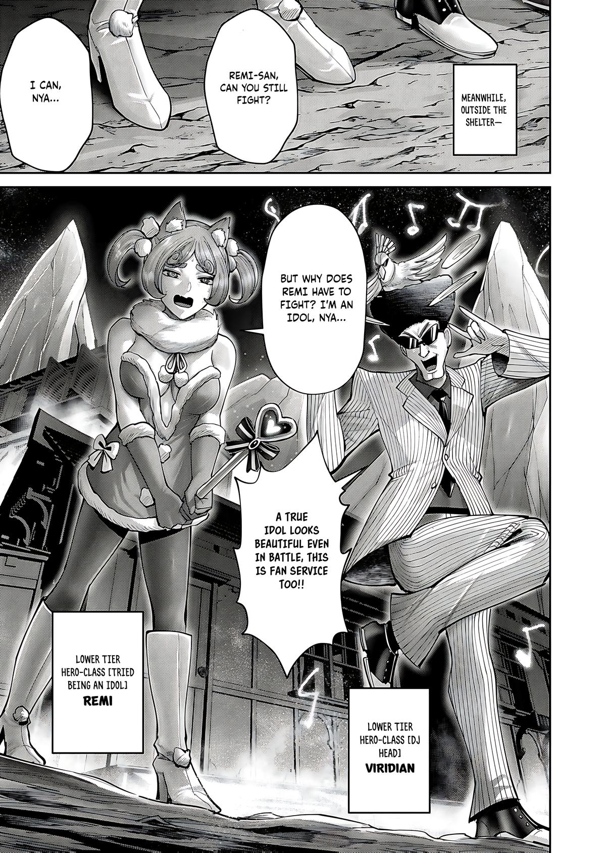 Savage Hero Chapter 81 13