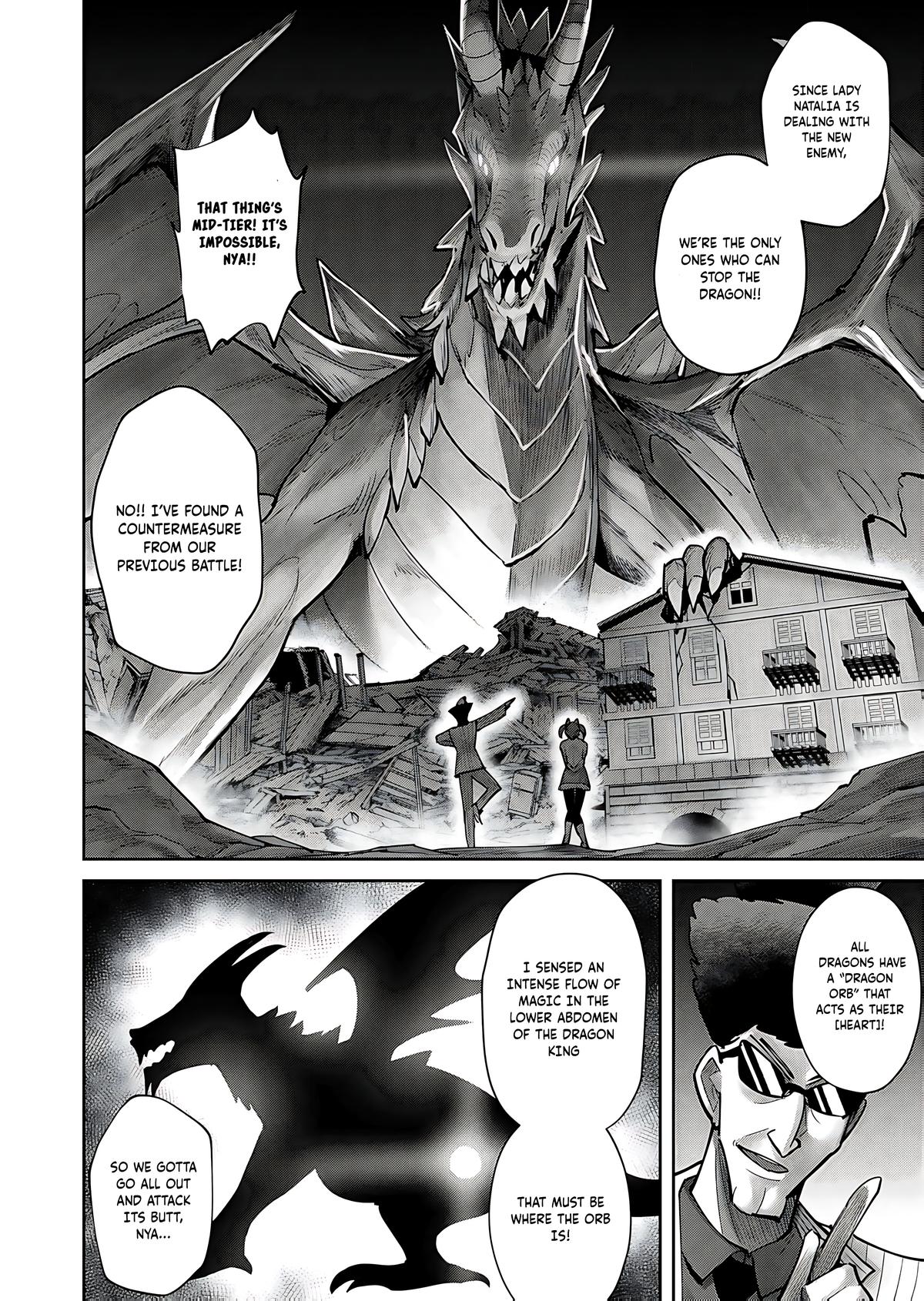 Savage Hero Chapter 81 14