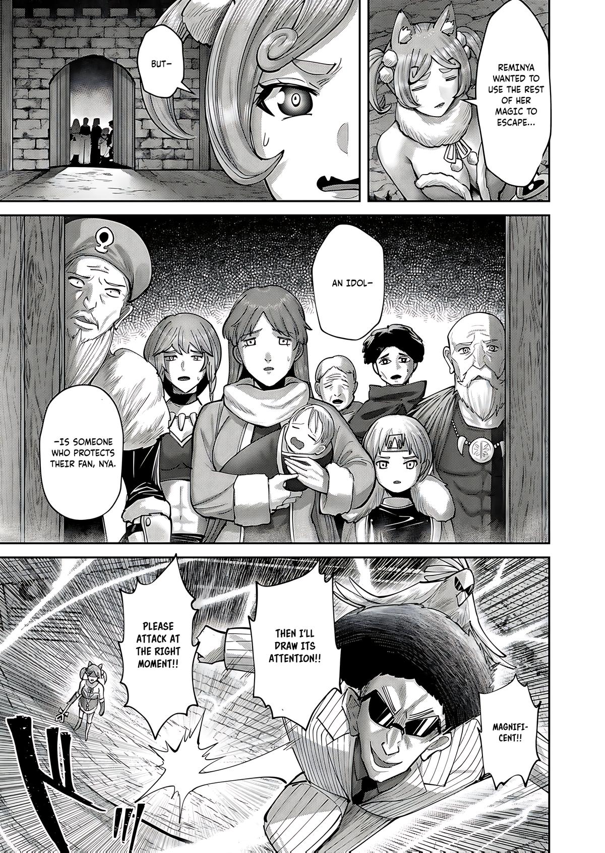 Savage Hero Chapter 81 15