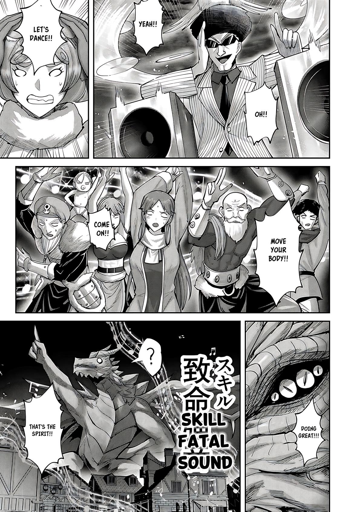 Savage Hero Chapter 81 17