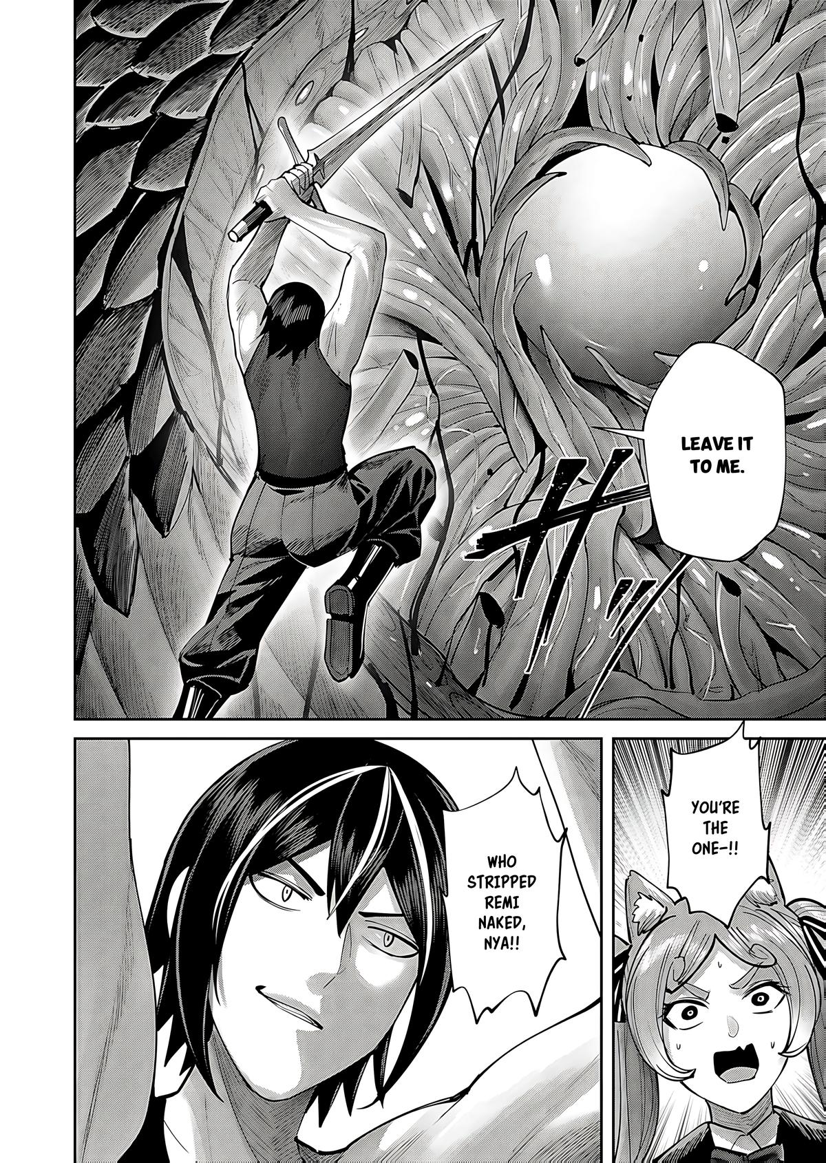 Savage Hero Chapter 81 22