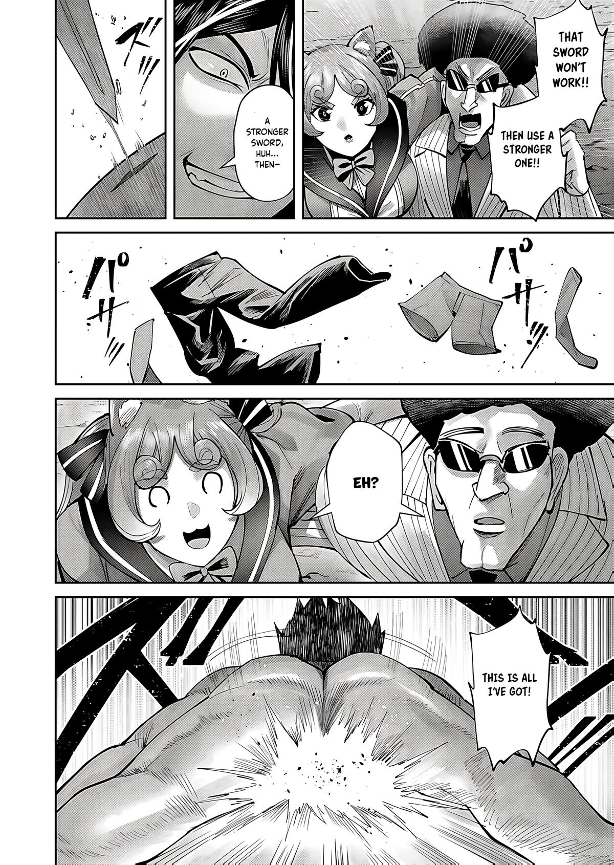 Savage Hero Chapter 81 24