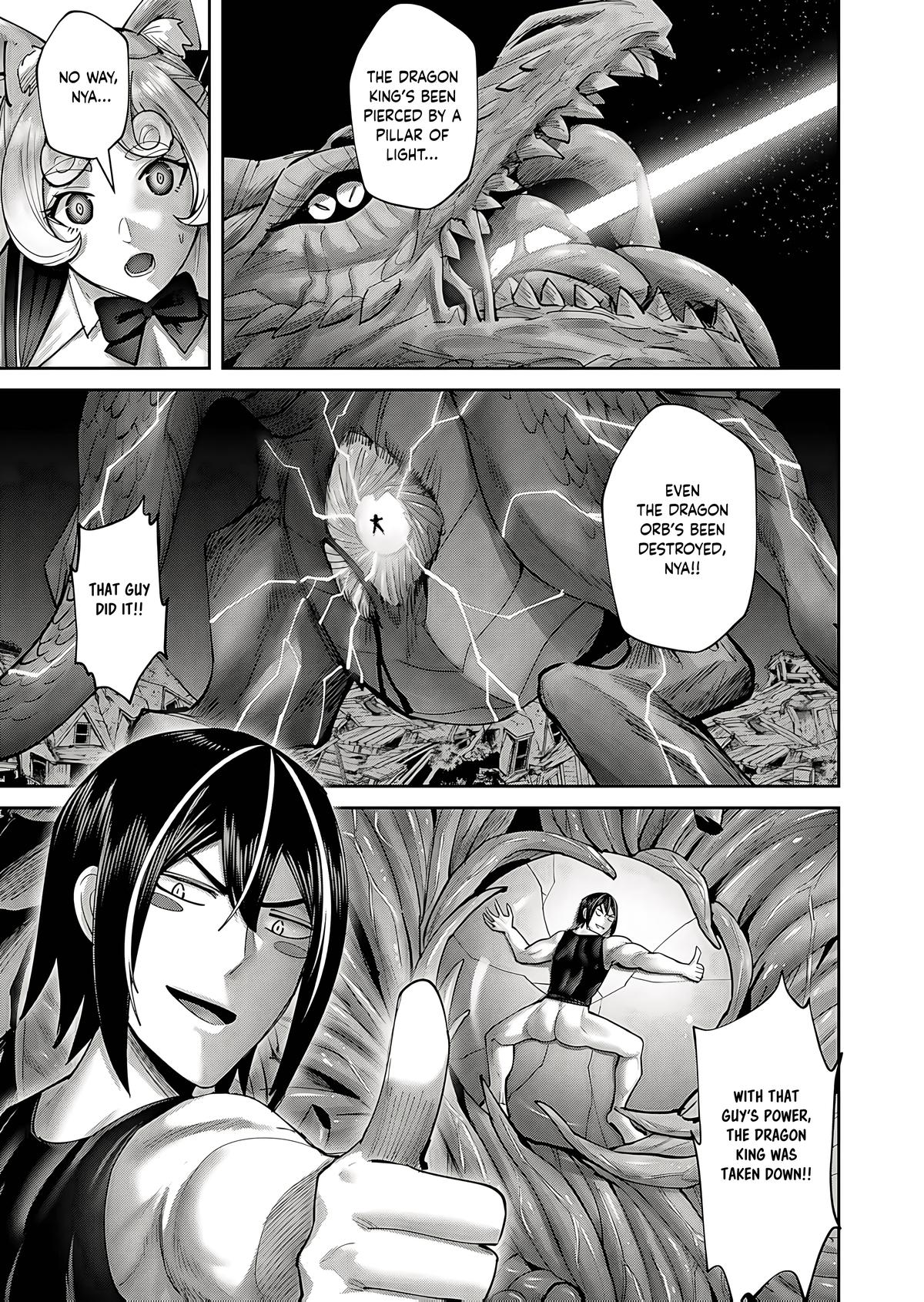 Savage Hero Chapter 82 5