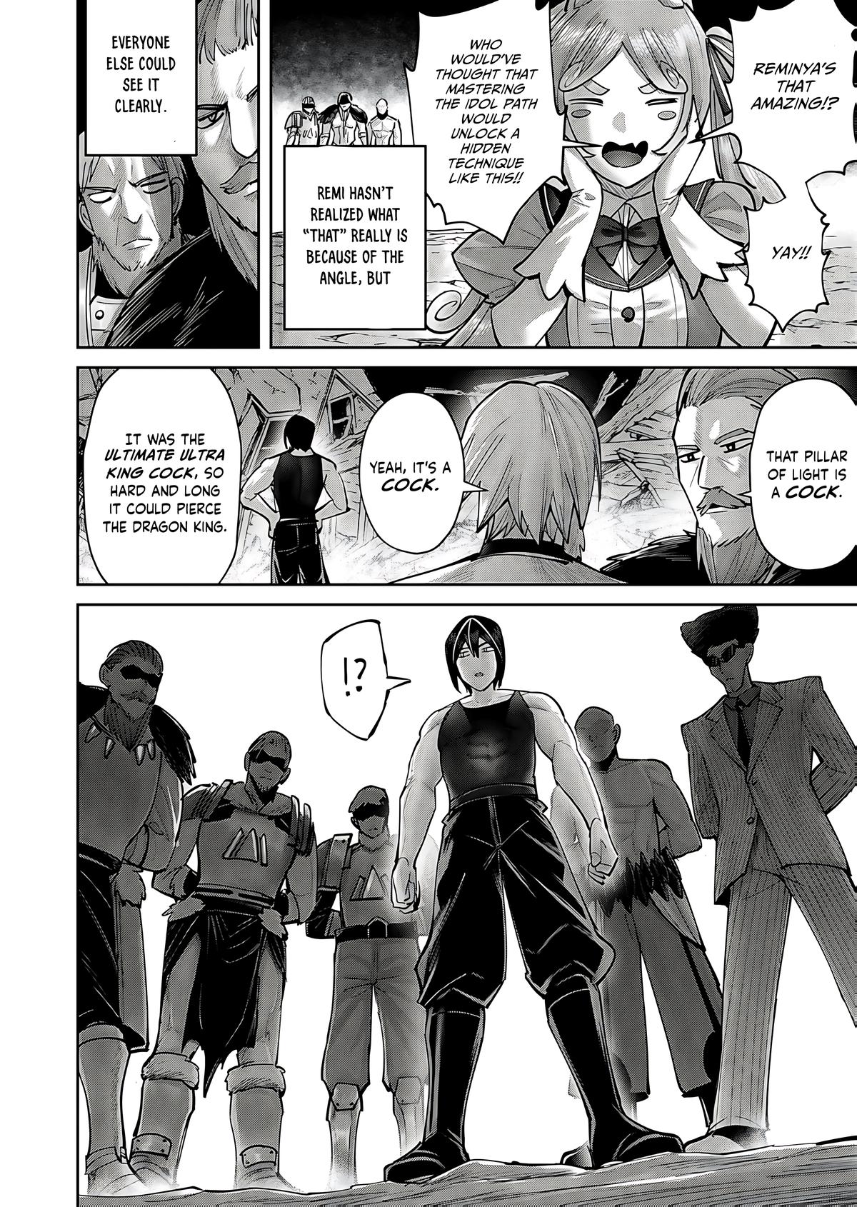 Savage Hero Chapter 82 8