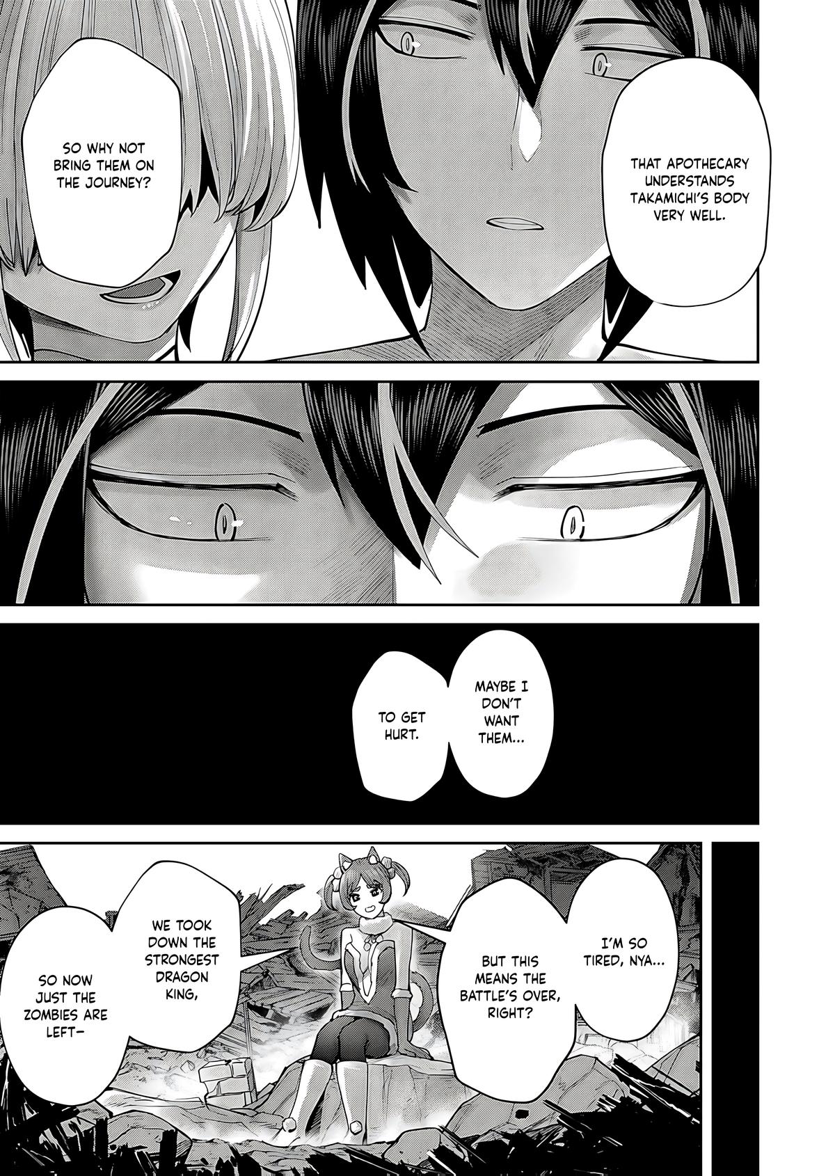 Savage Hero Chapter 82 11