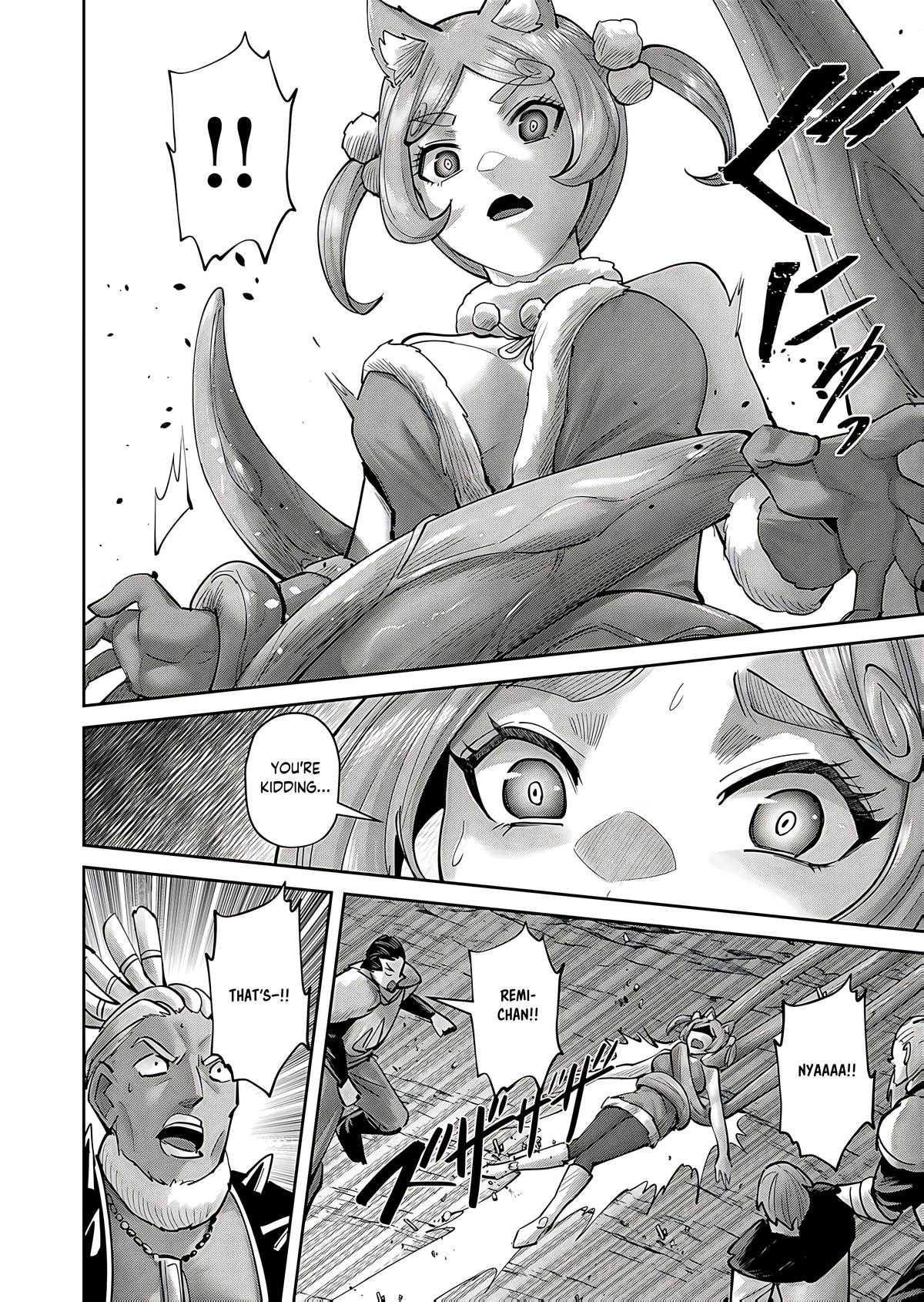Savage Hero Chapter 82 12