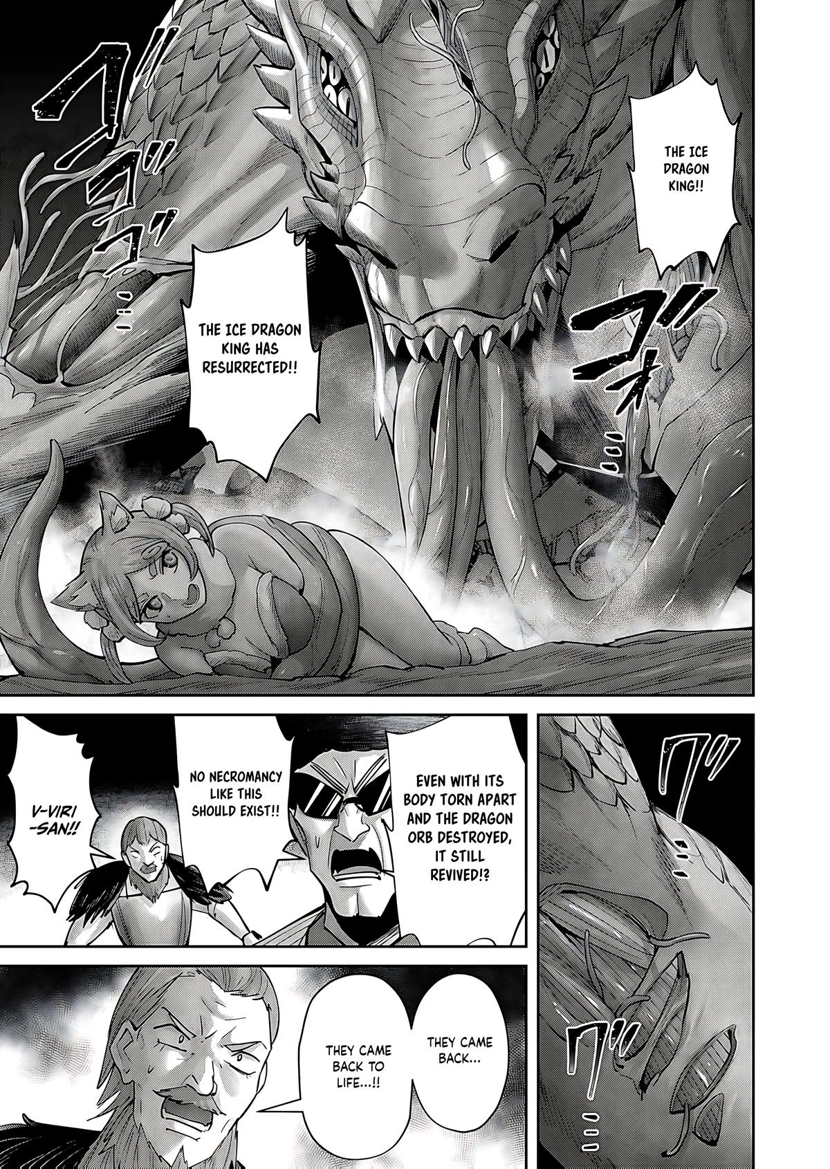 Savage Hero Chapter 82 13