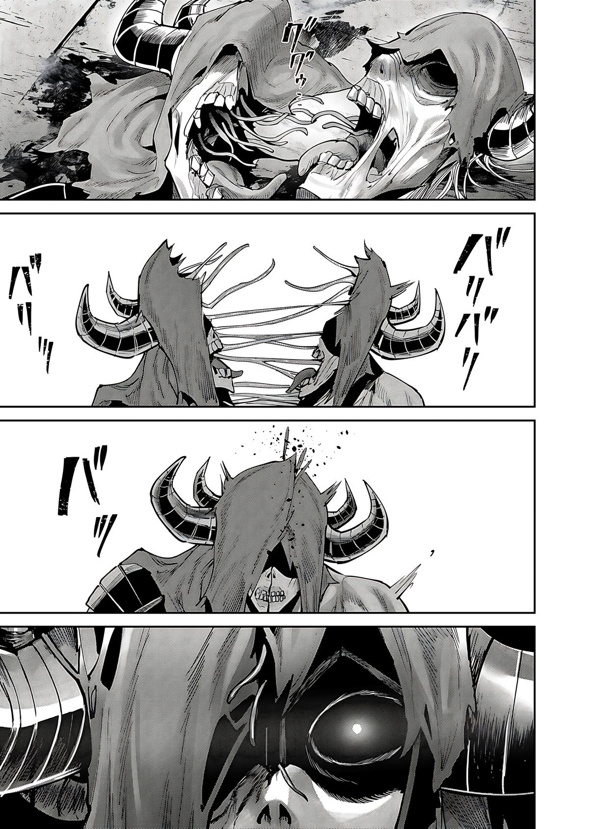 Savage Hero Chapter 82 15
