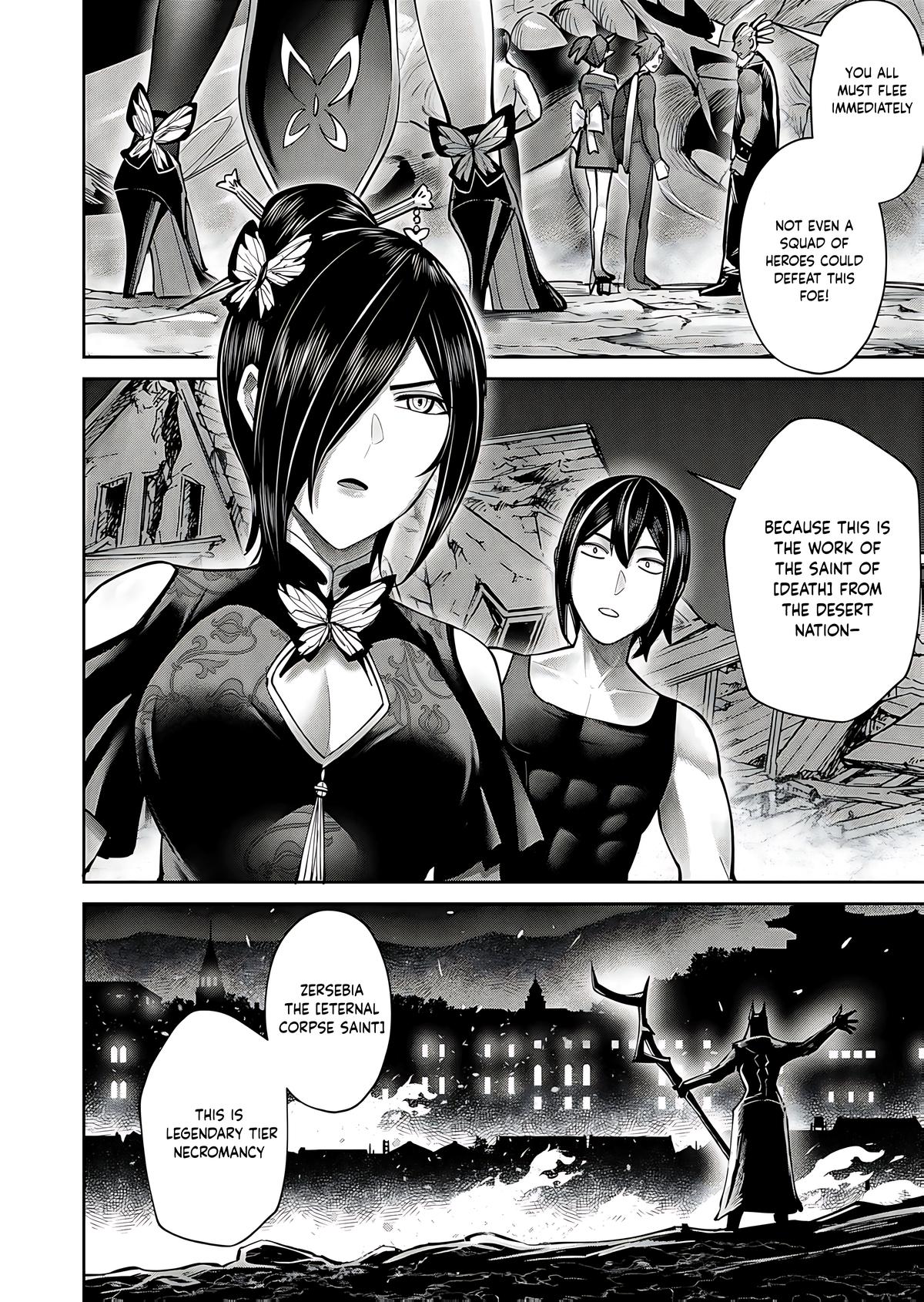 Savage Hero Chapter 82 16