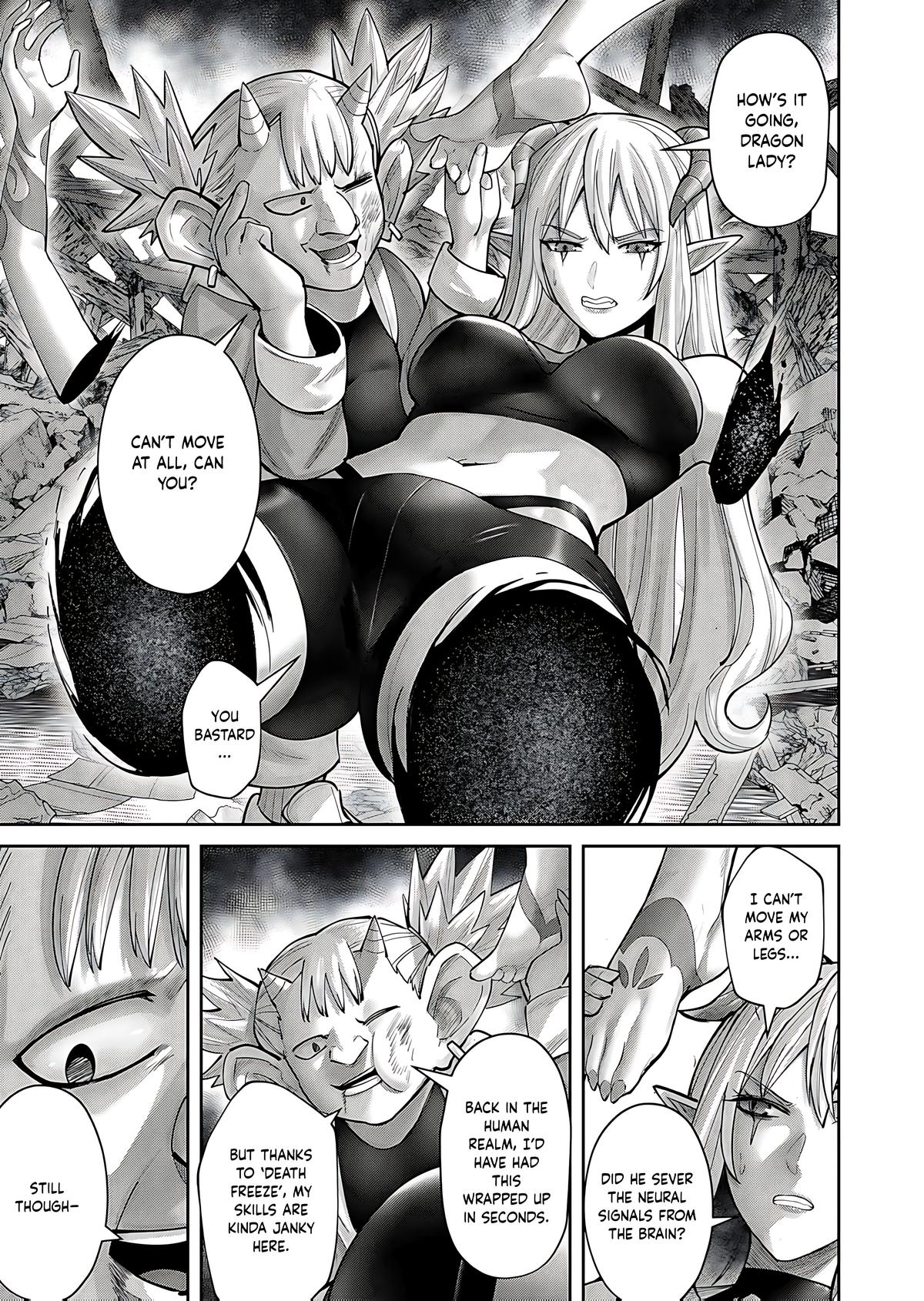 Savage Hero Chapter 82 19