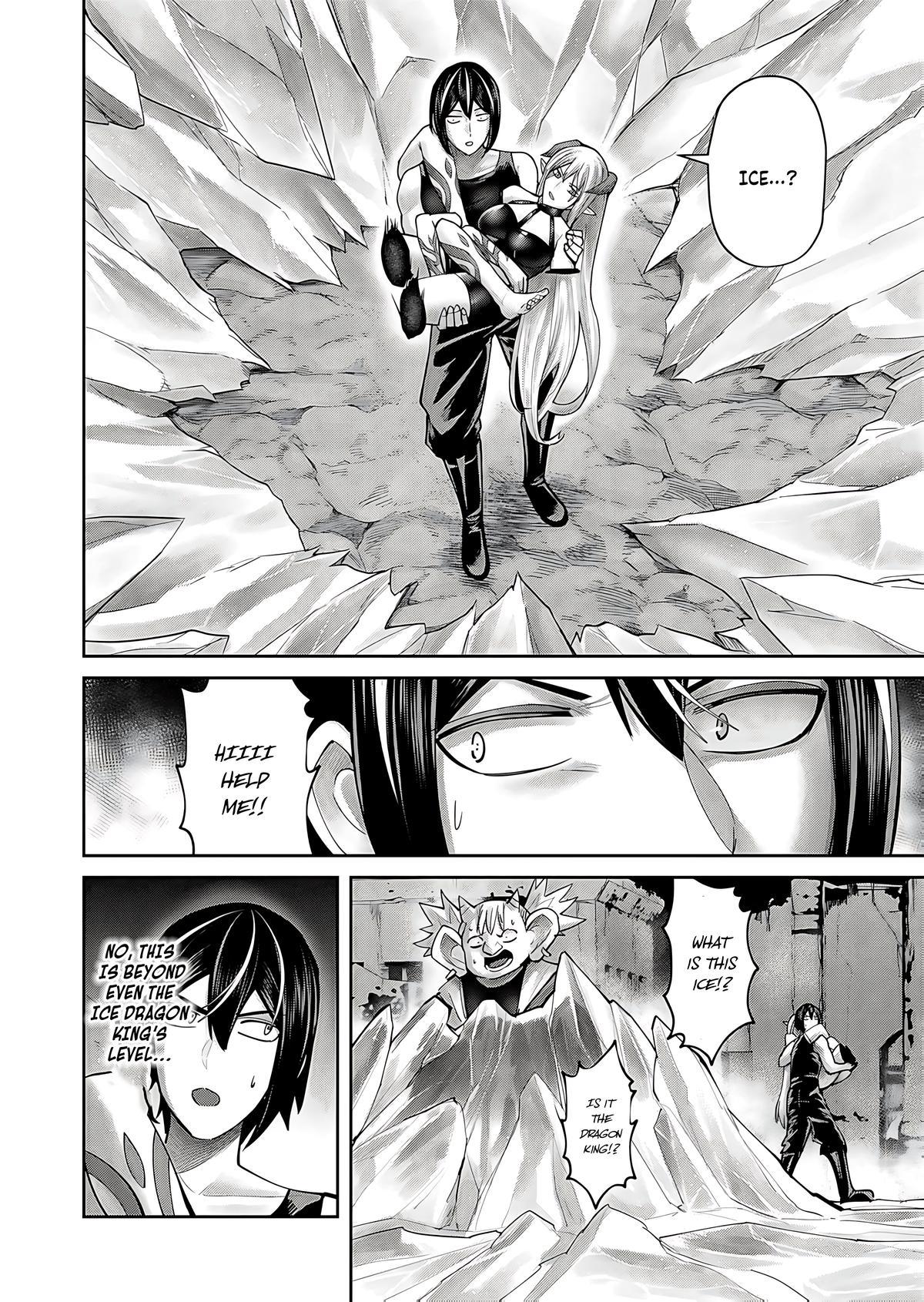 Savage Hero Chapter 82 24