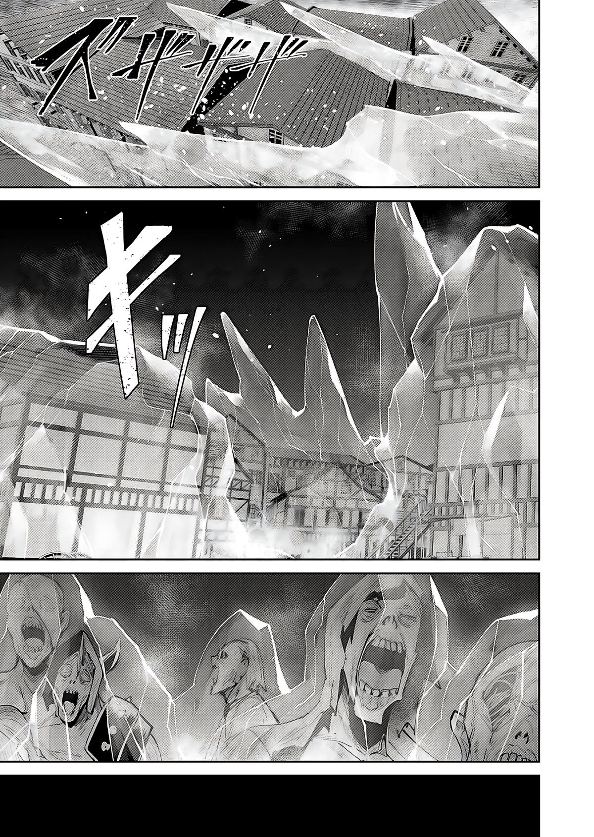 Savage Hero Chapter 83 6