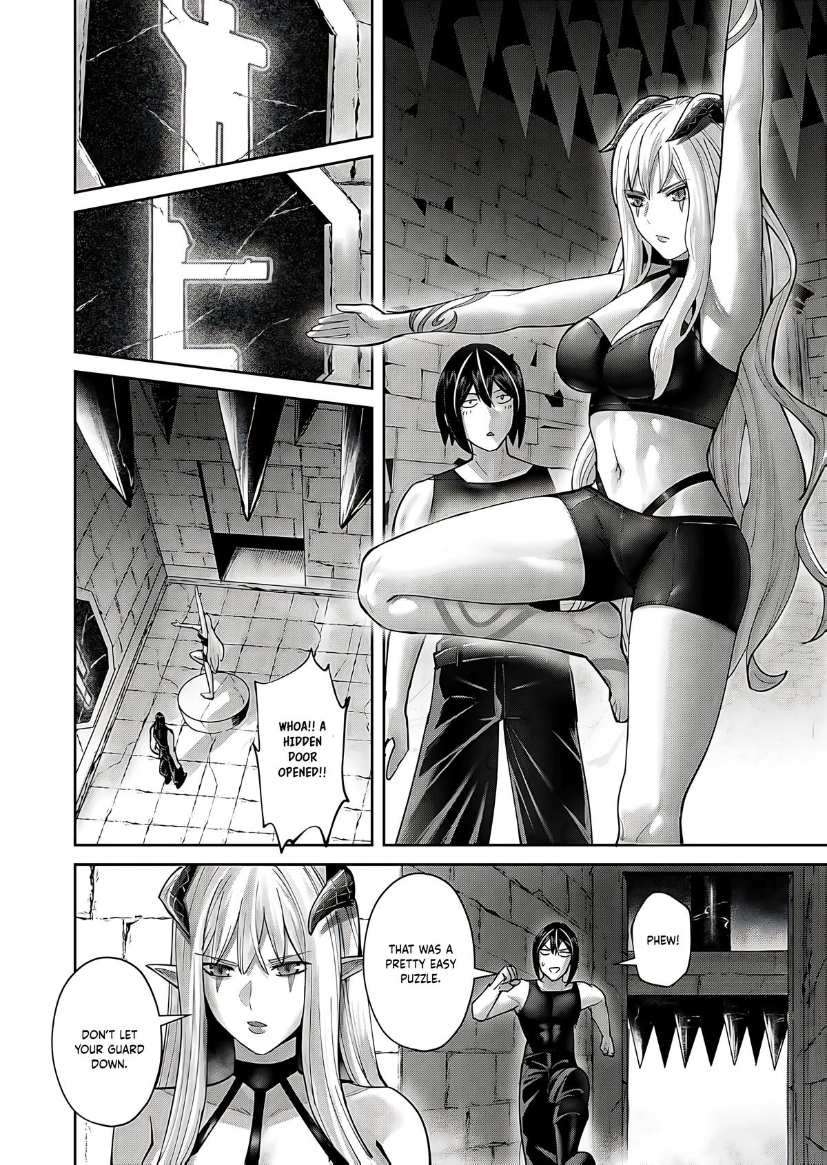 Savage Hero Chapter 83 17