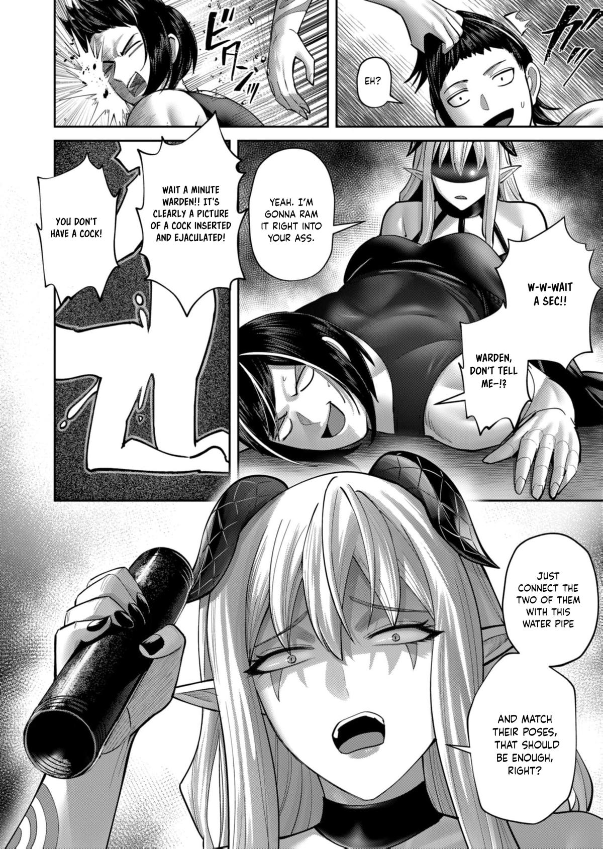 Savage Hero Chapter 84 7