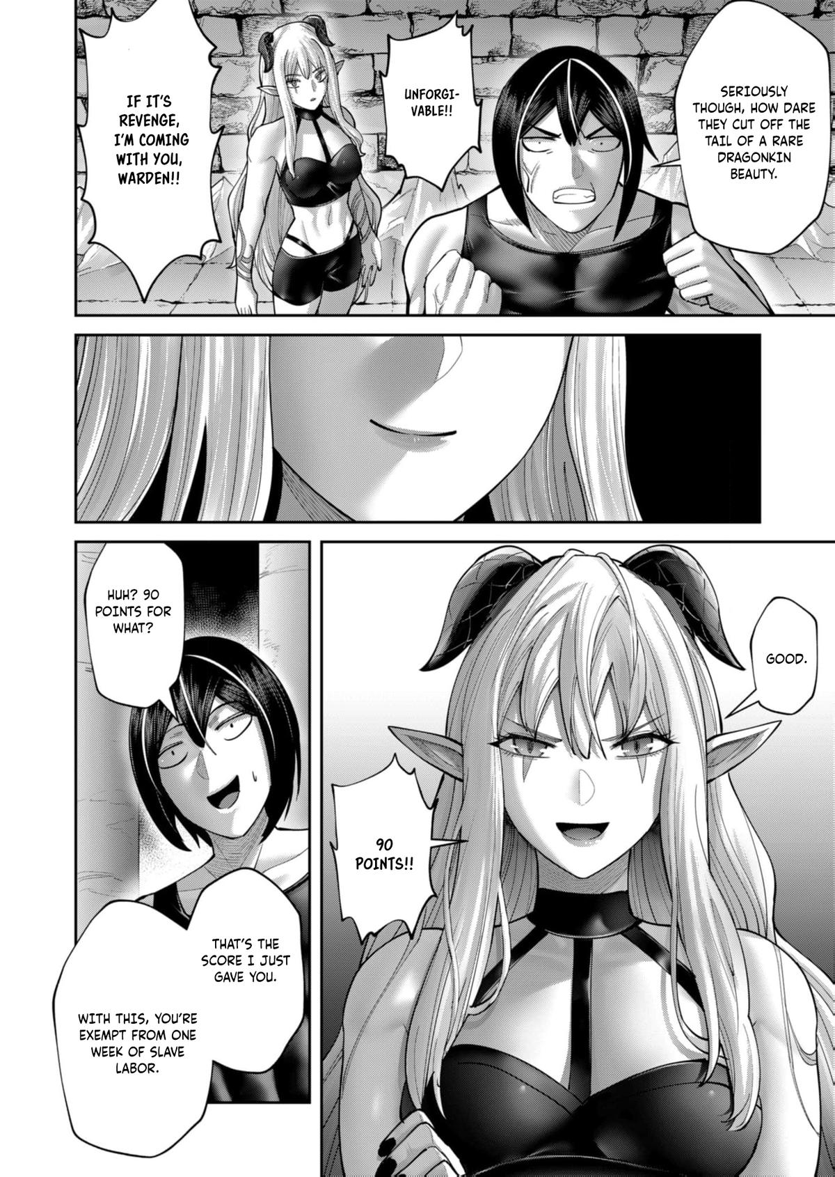 Savage Hero Chapter 84 15