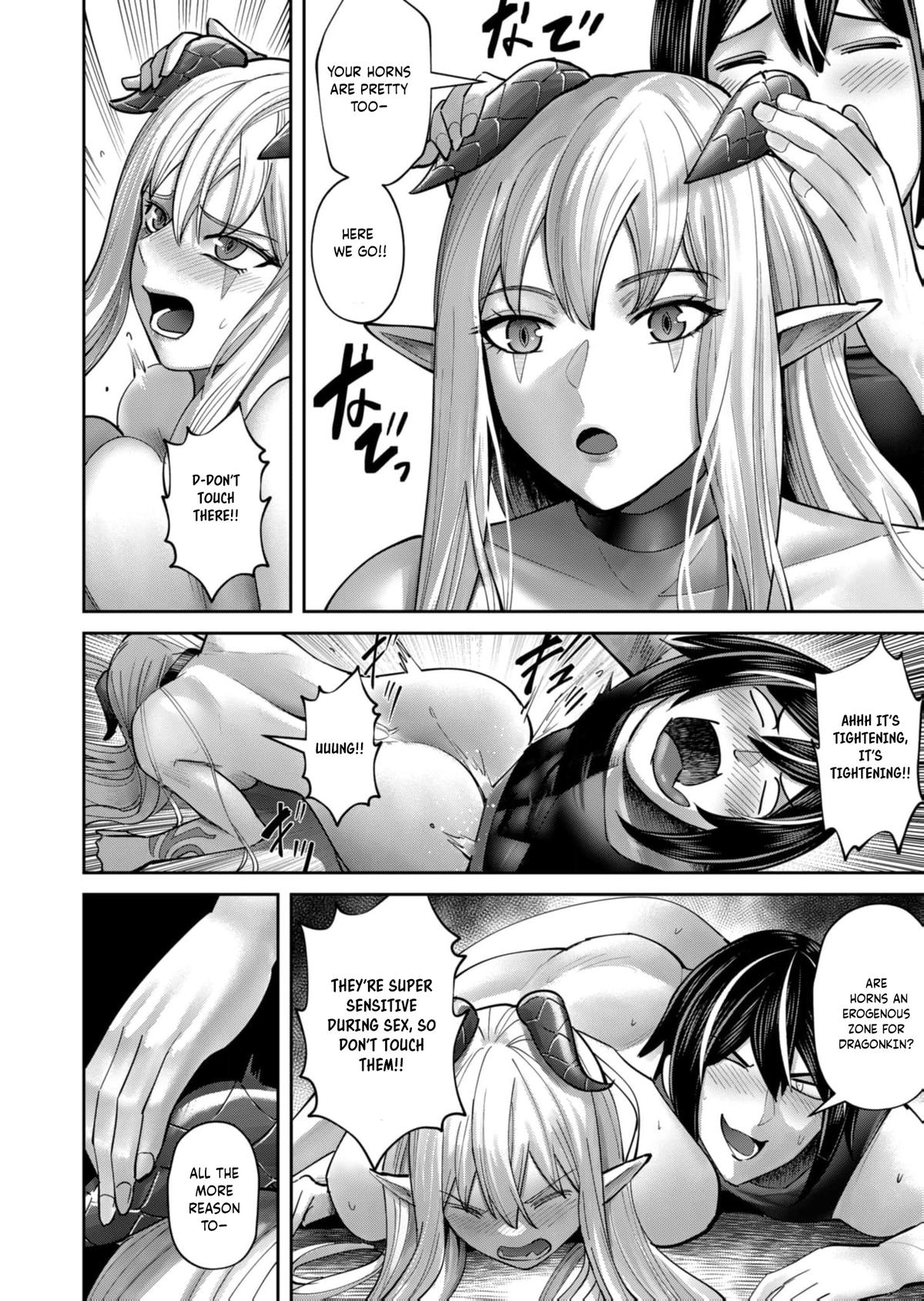 Savage Hero Chapter 84 23