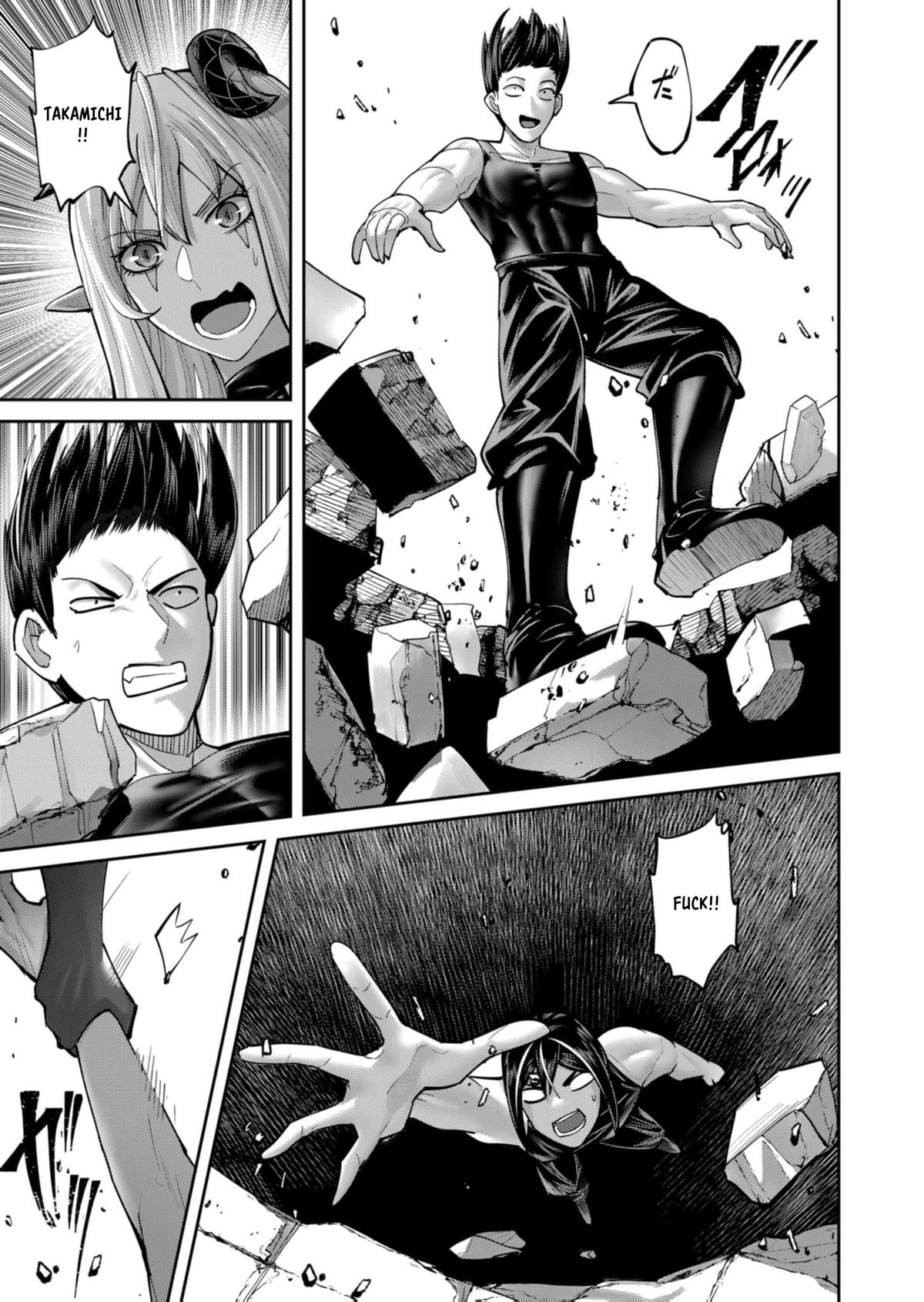 Savage Hero Chapter 84 28
