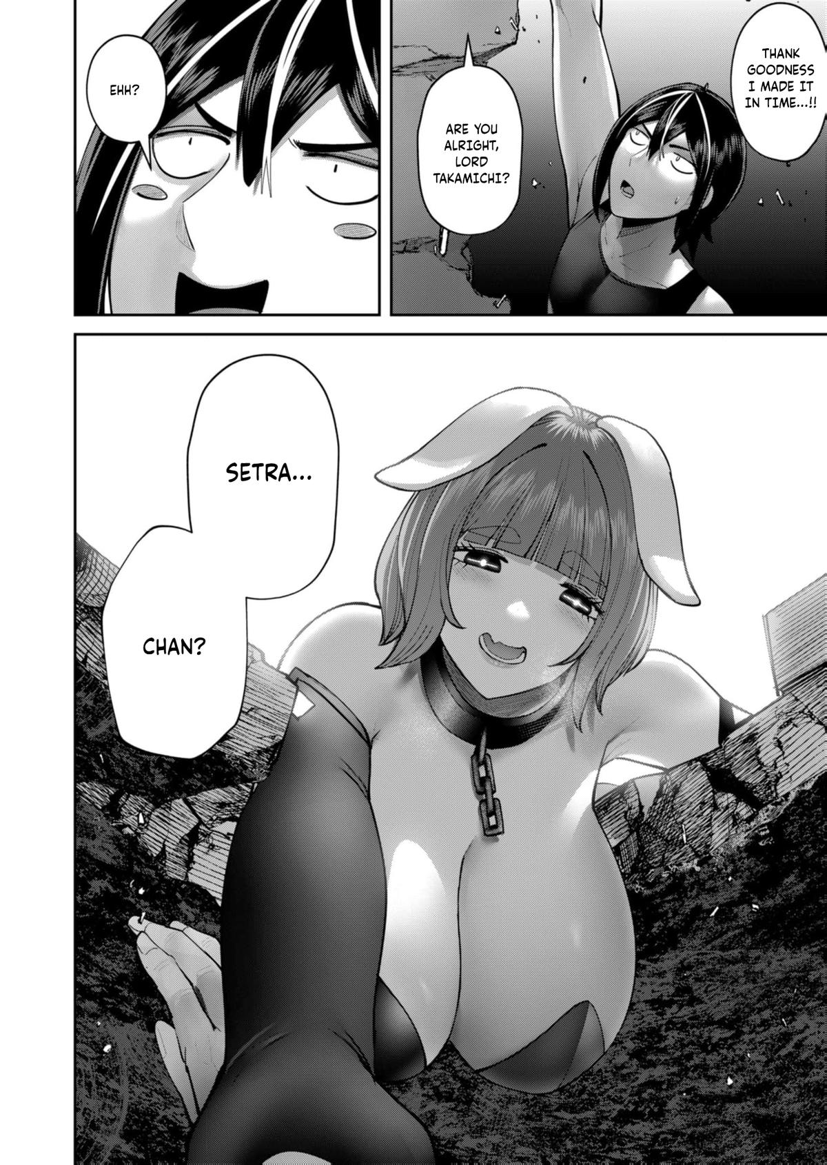 Savage Hero Chapter 84 29