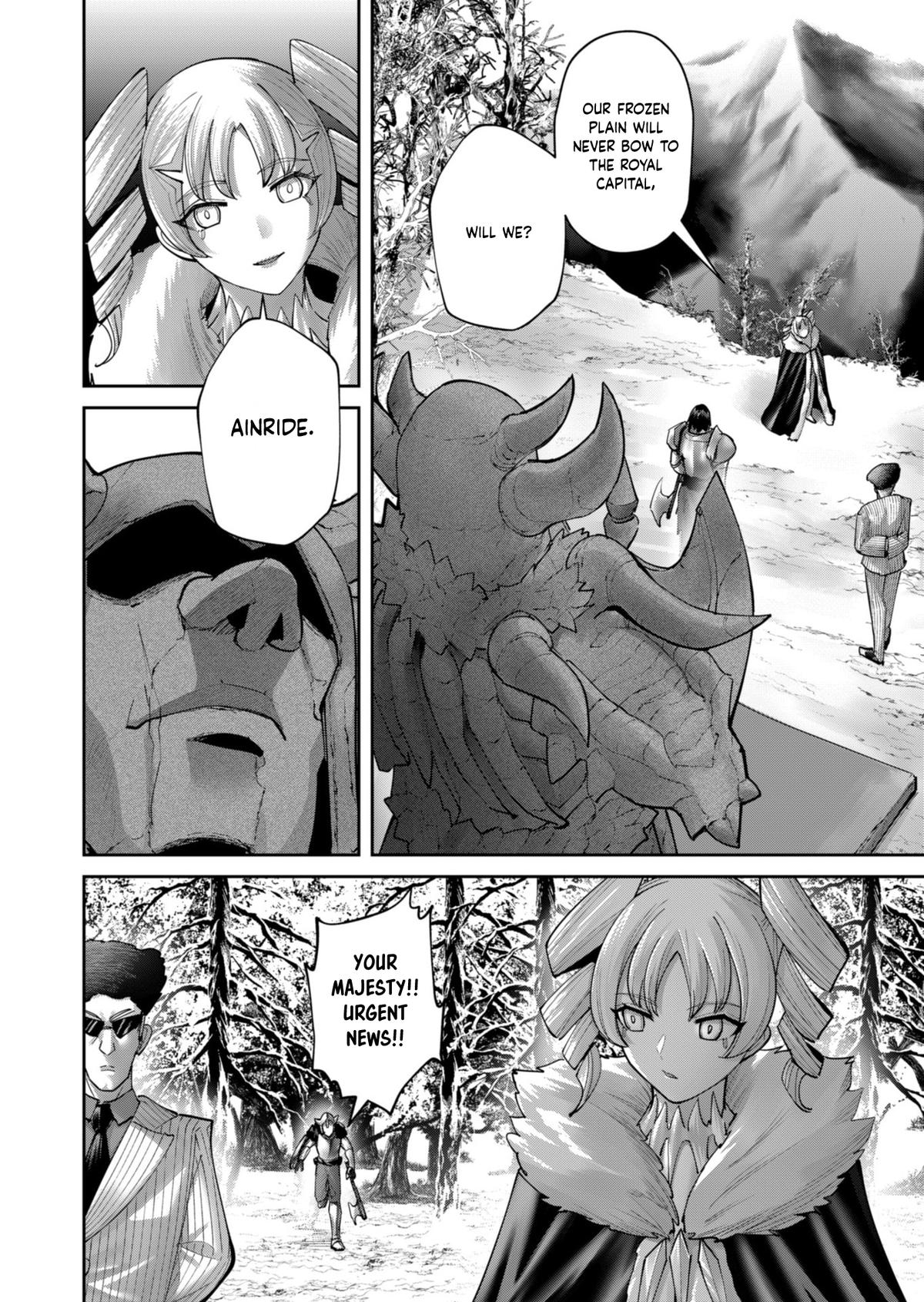 Savage Hero Chapter 85 6