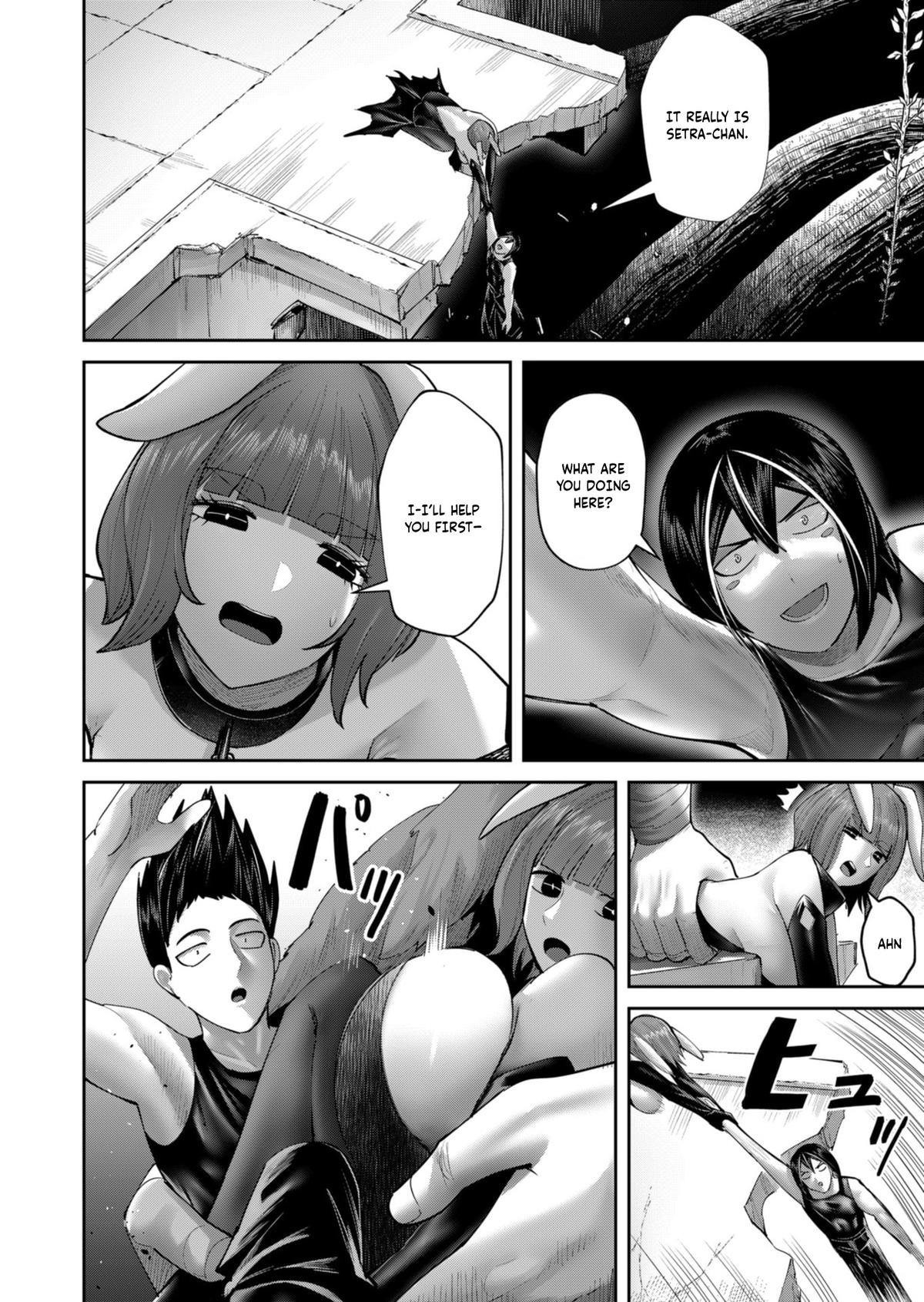 Savage Hero Chapter 85 8