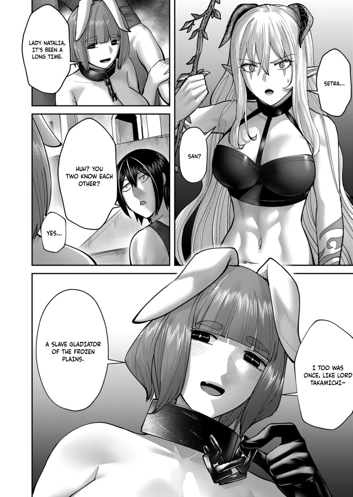 Savage Hero Chapter 85 10