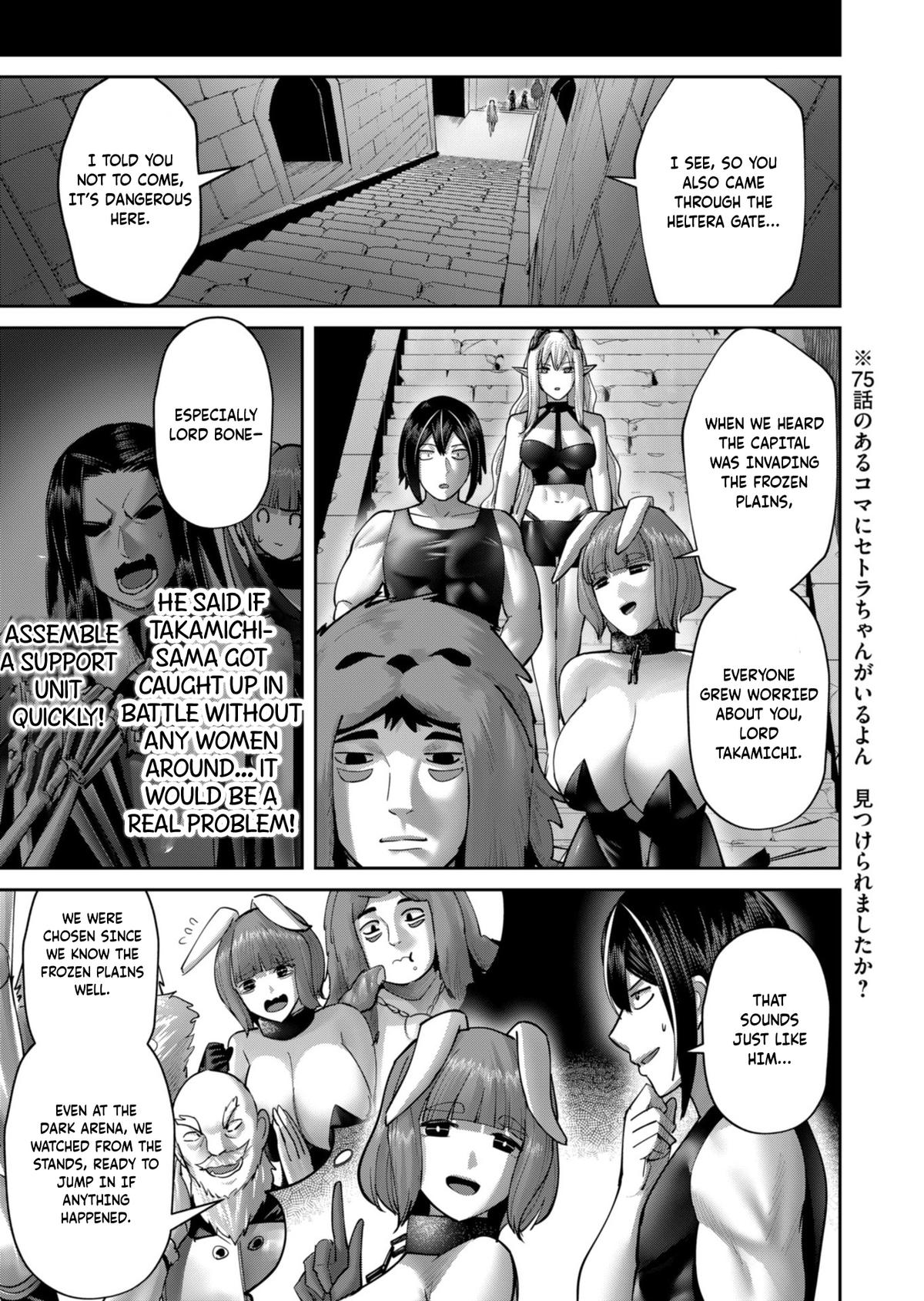 Savage Hero Chapter 85 11