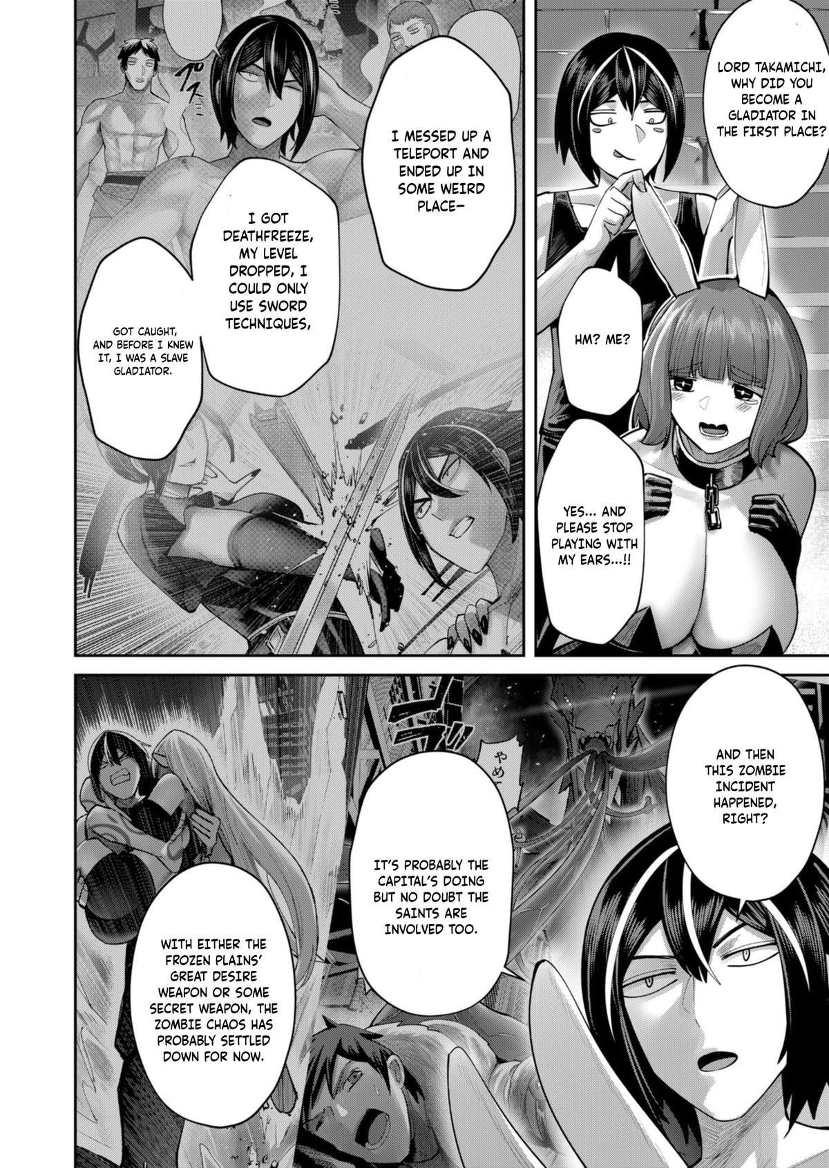 Savage Hero Chapter 85 12