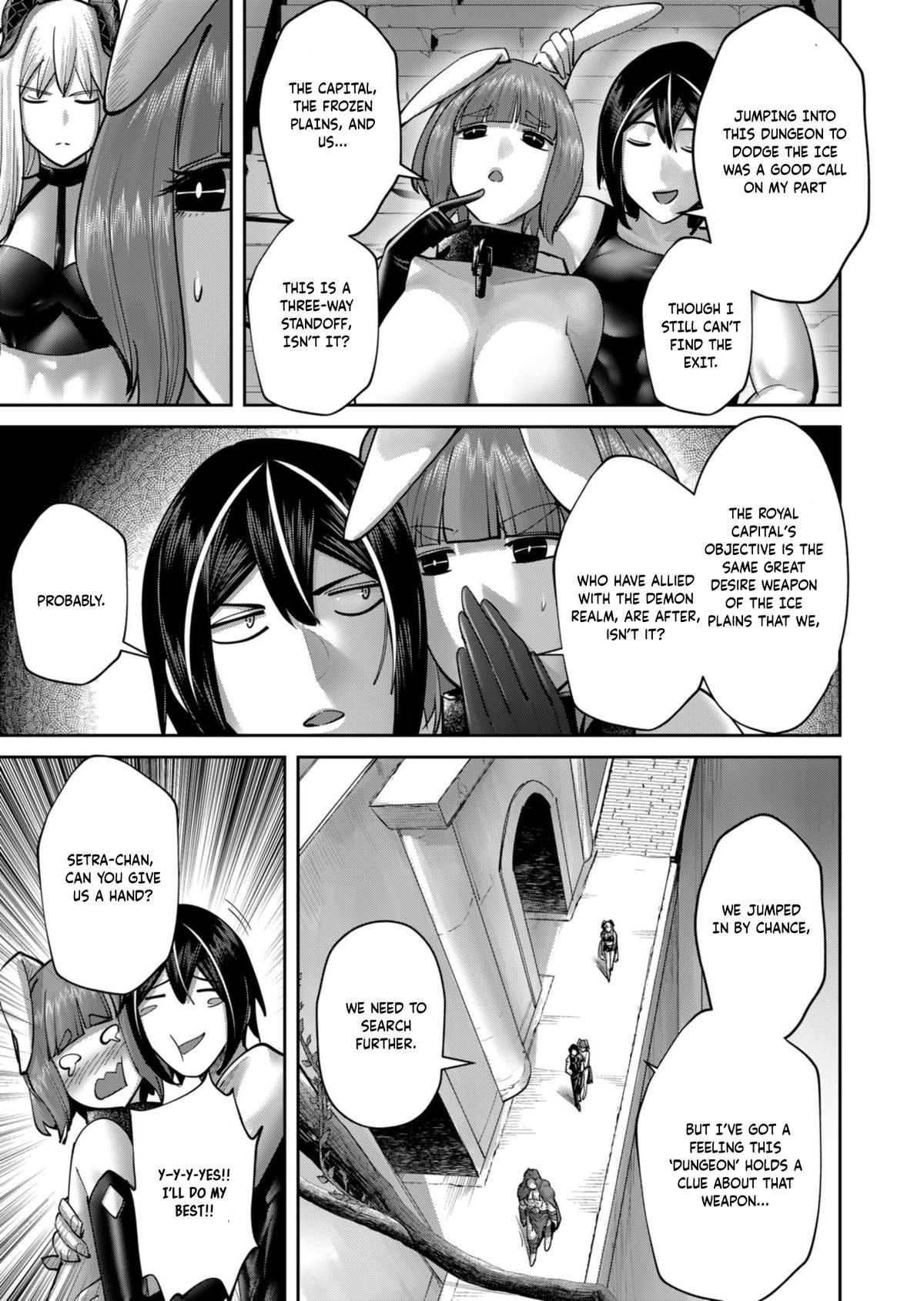 Savage Hero Chapter 85 13