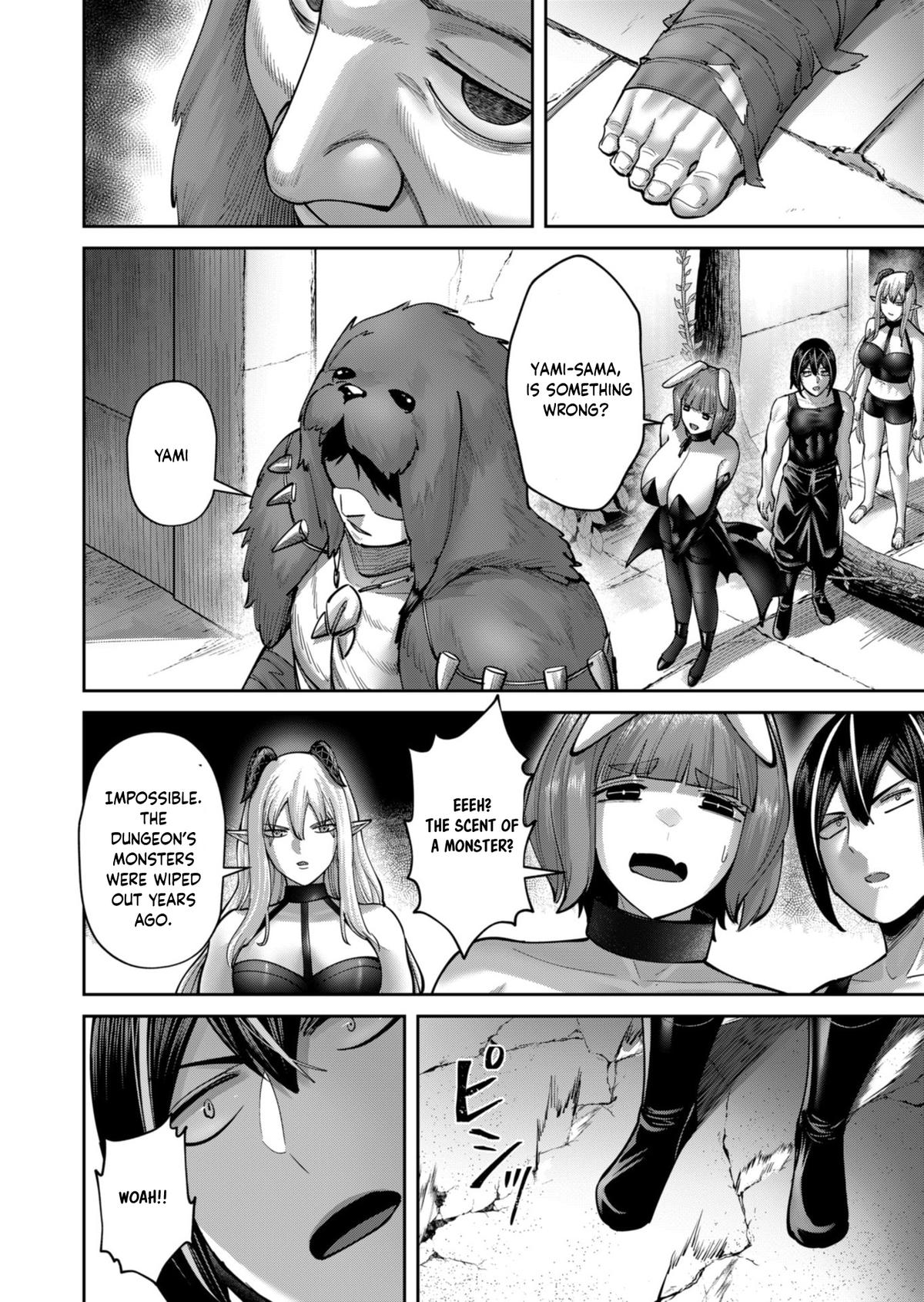 Savage Hero Chapter 85 16