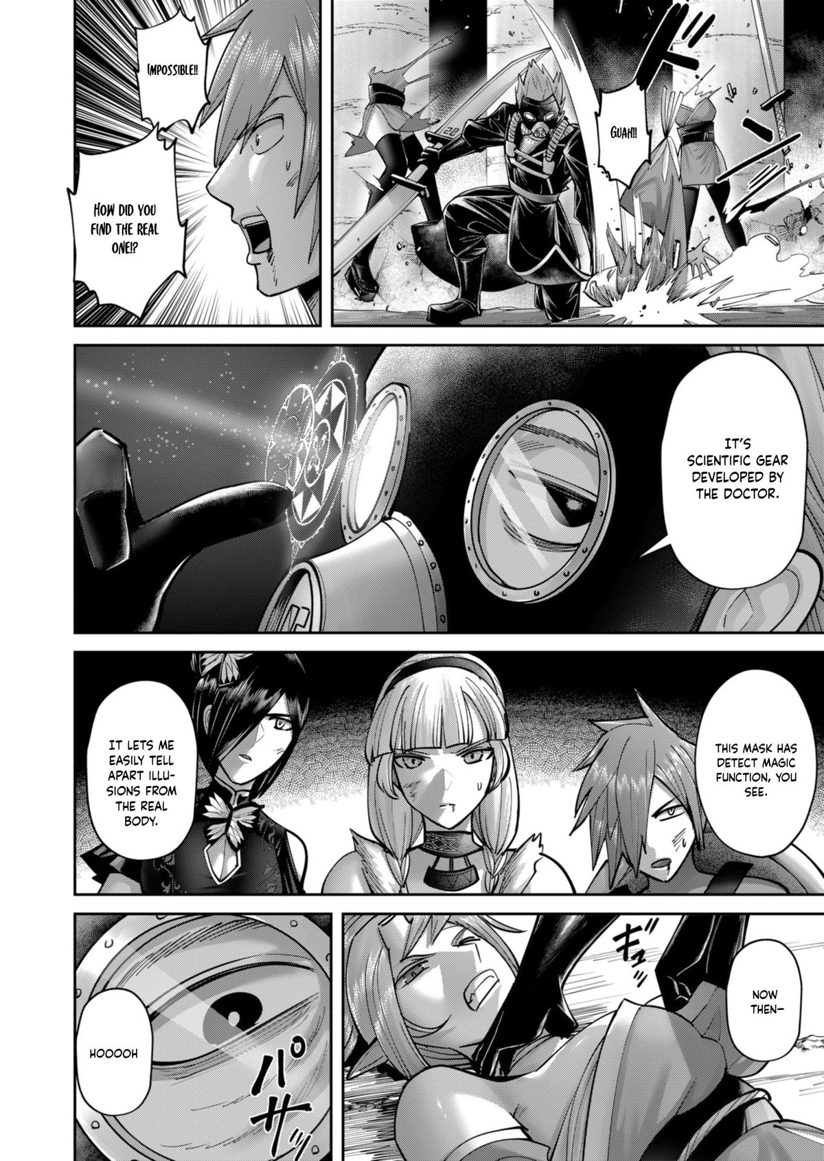 Savage Hero Chapter 86 9