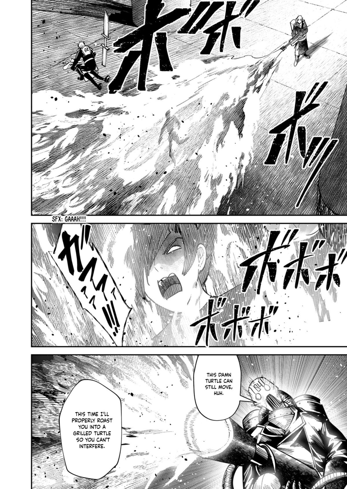 Savage Hero Chapter 86 11