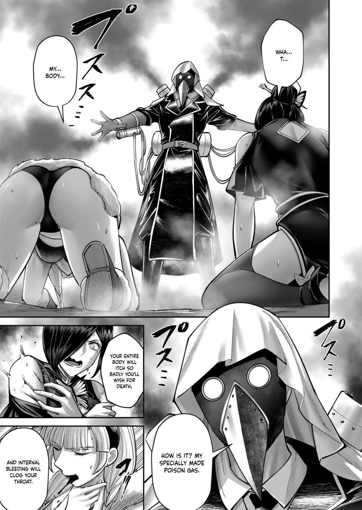 Savage Hero Chapter 86 16