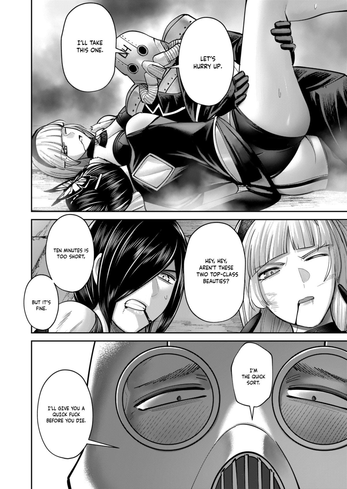 Savage Hero Chapter 86 19