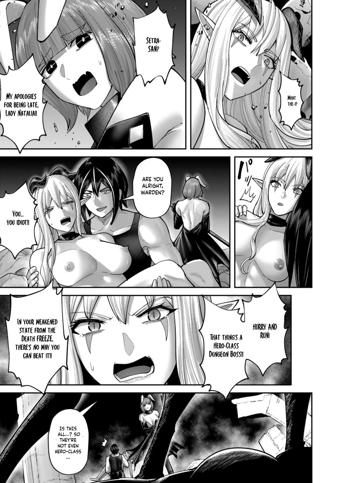 Savage Hero Chapter 87 4