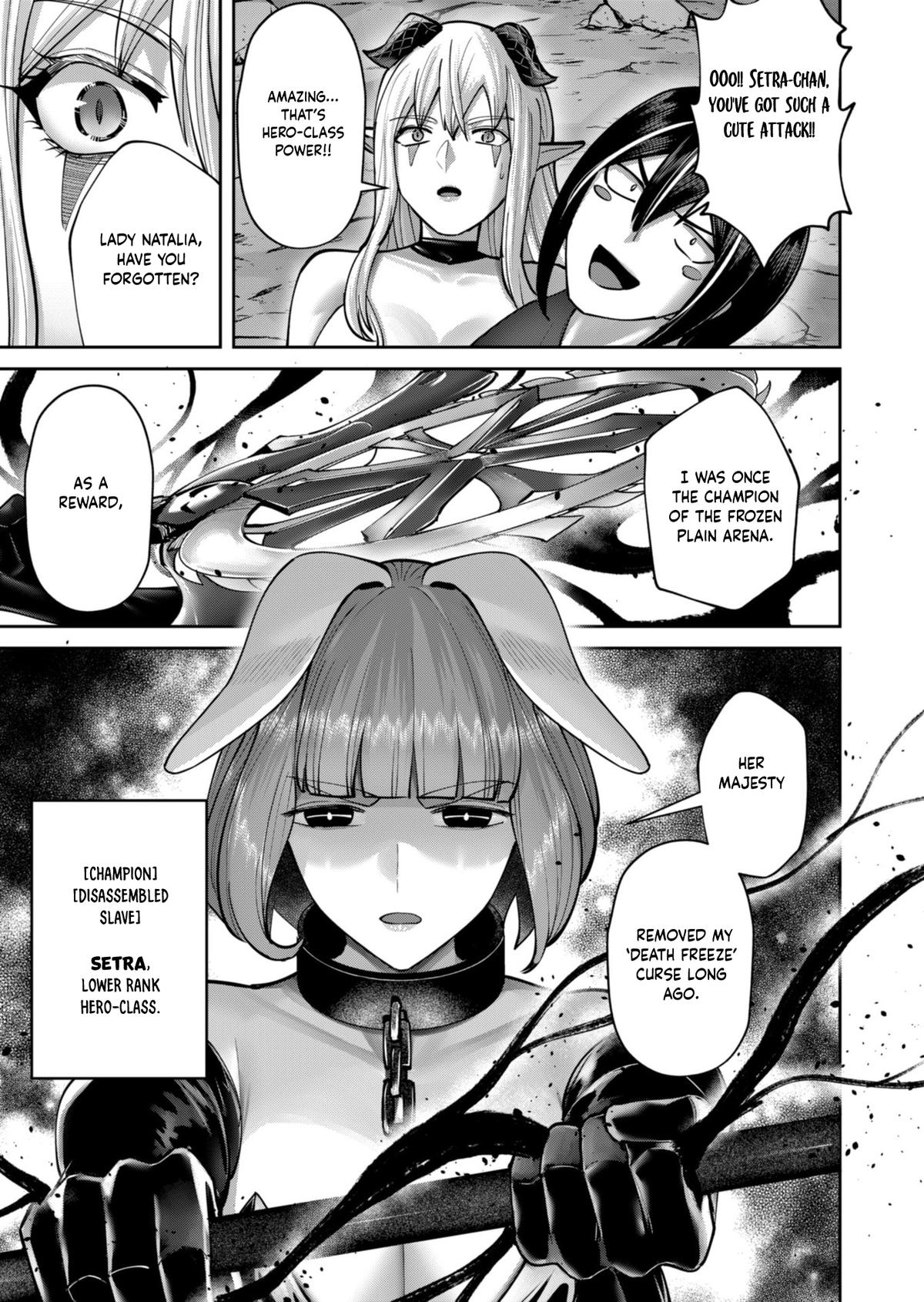 Savage Hero Chapter 87 8