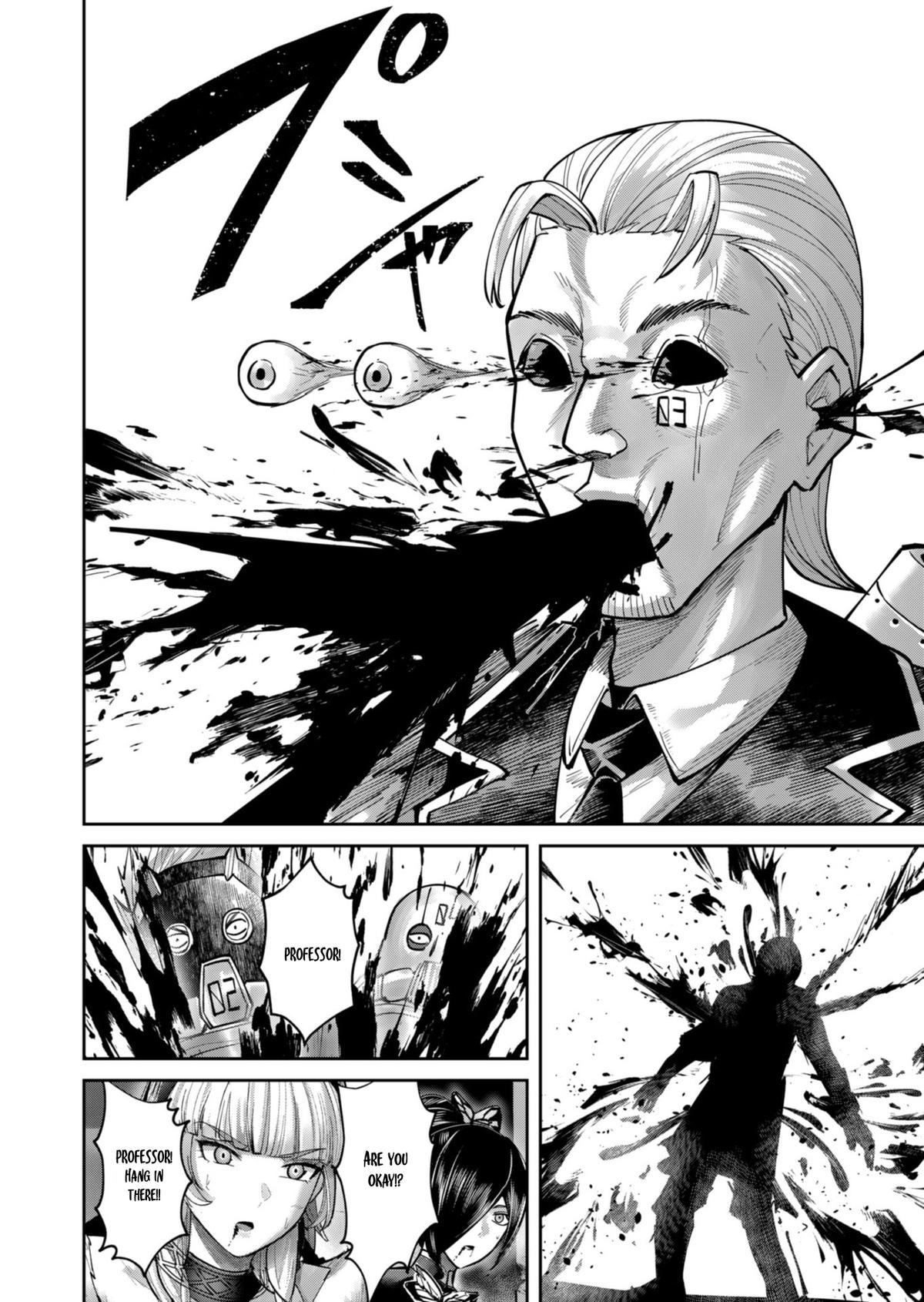 Savage Hero Chapter 87 15