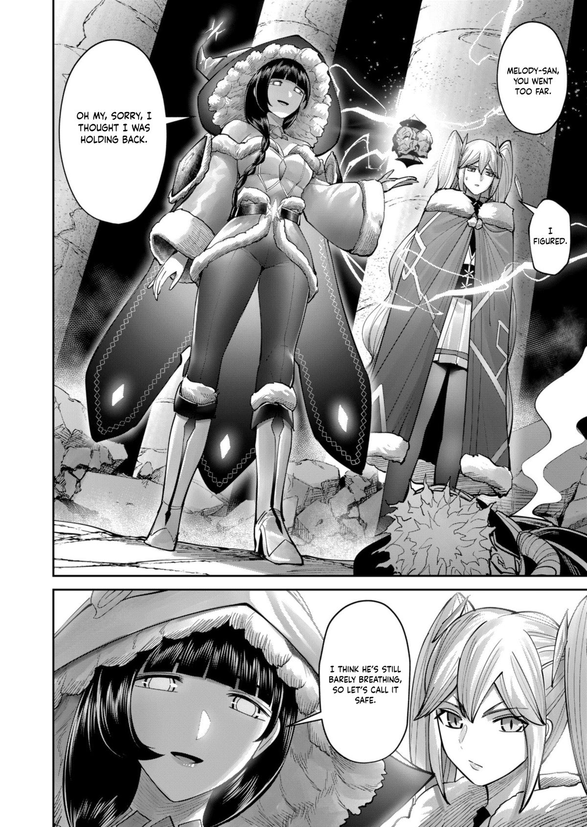 Savage Hero Chapter 87 23