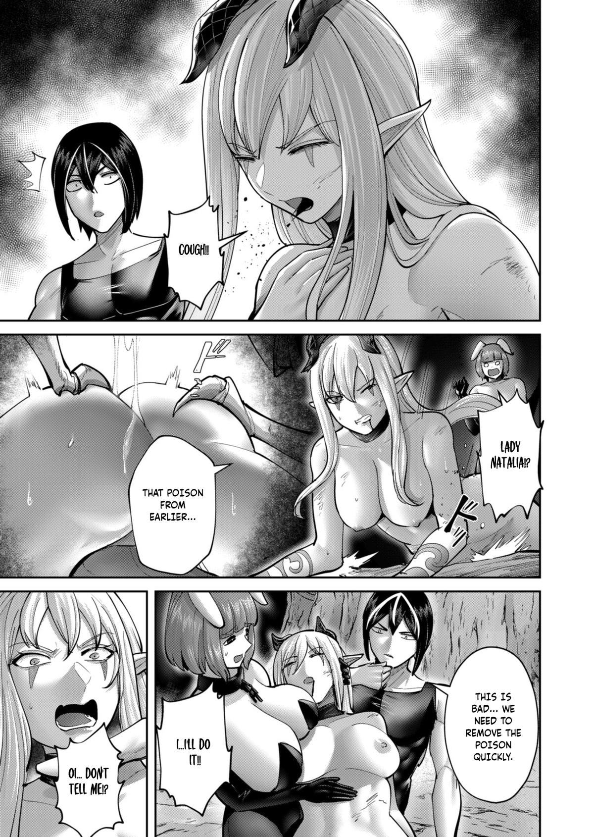 Savage Hero Chapter 88 6