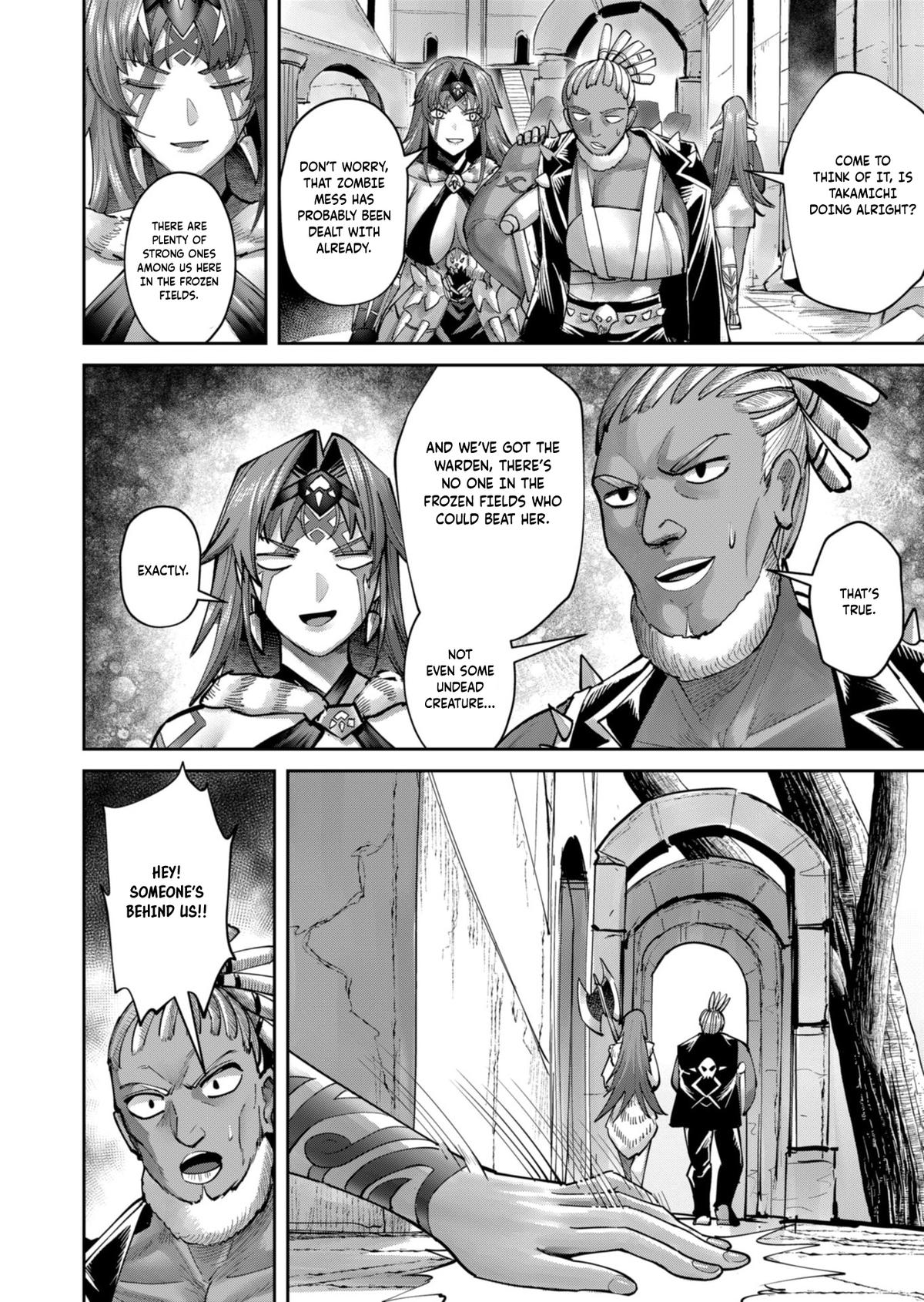 Savage Hero Chapter 88 15