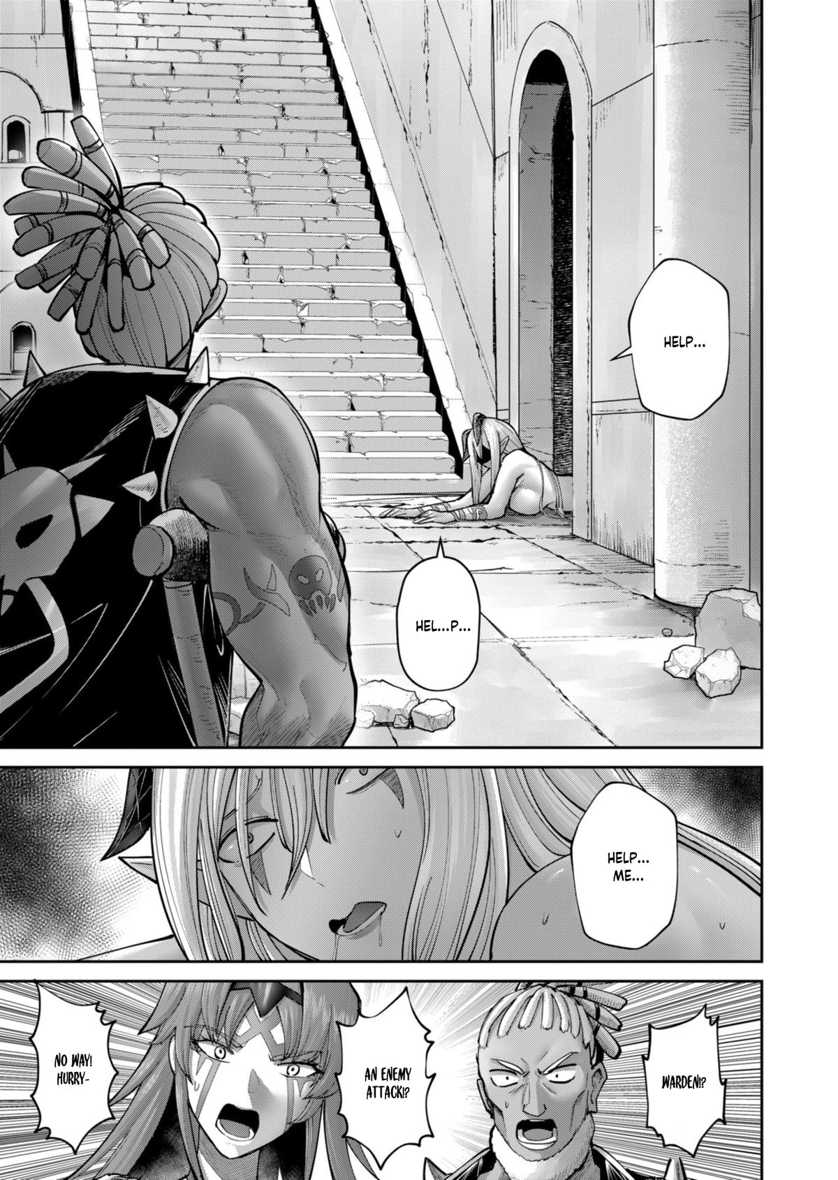 Savage Hero Chapter 88 16