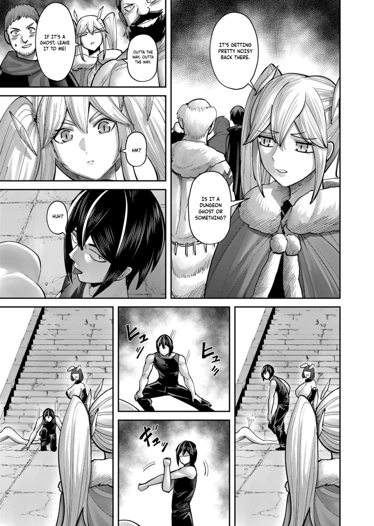 Savage Hero Chapter 88 18