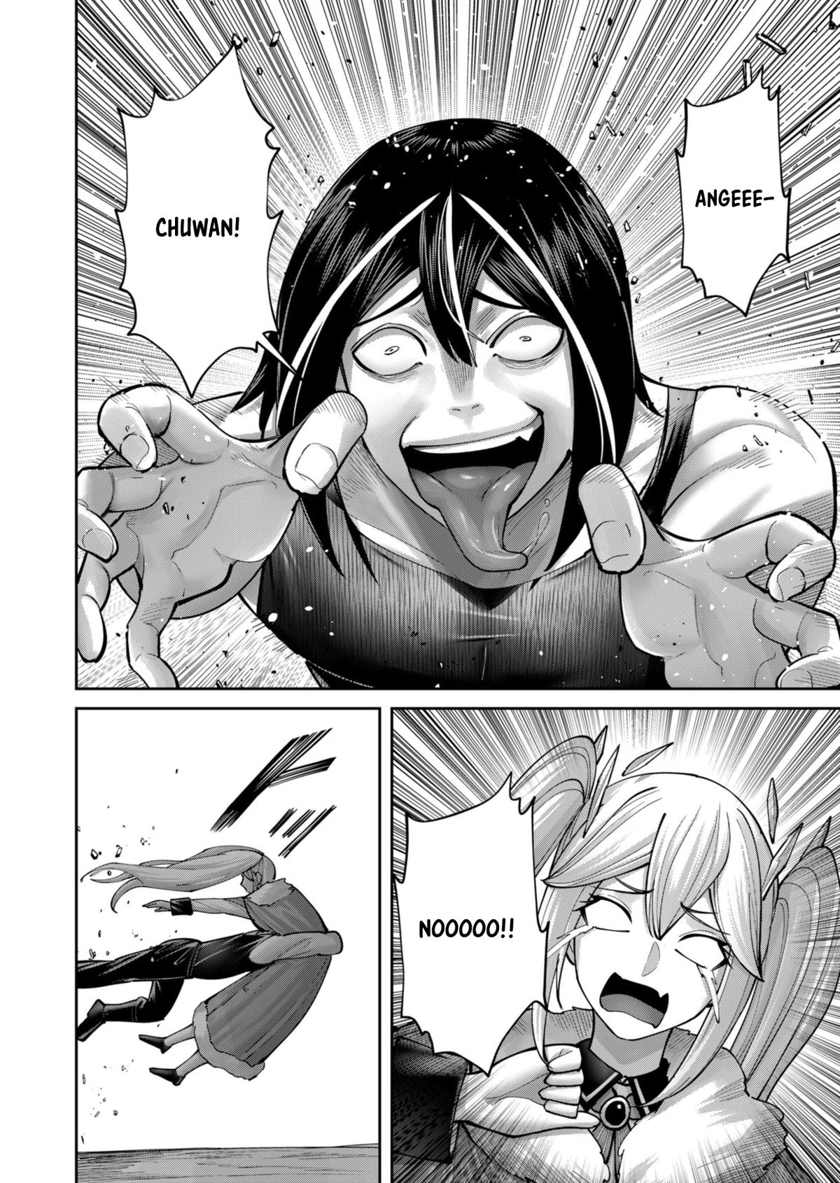 Savage Hero Chapter 88 19