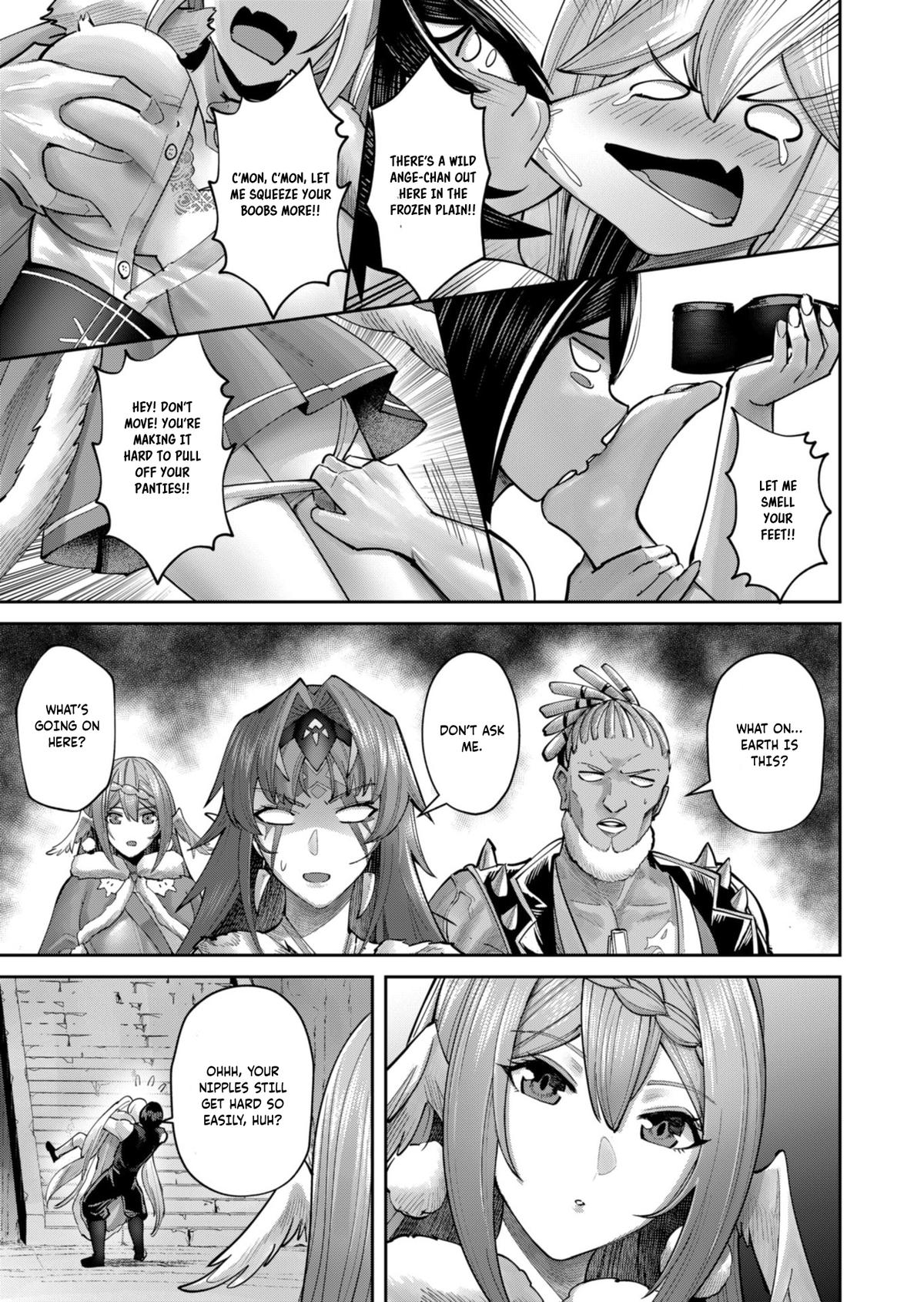 Savage Hero Chapter 88 20