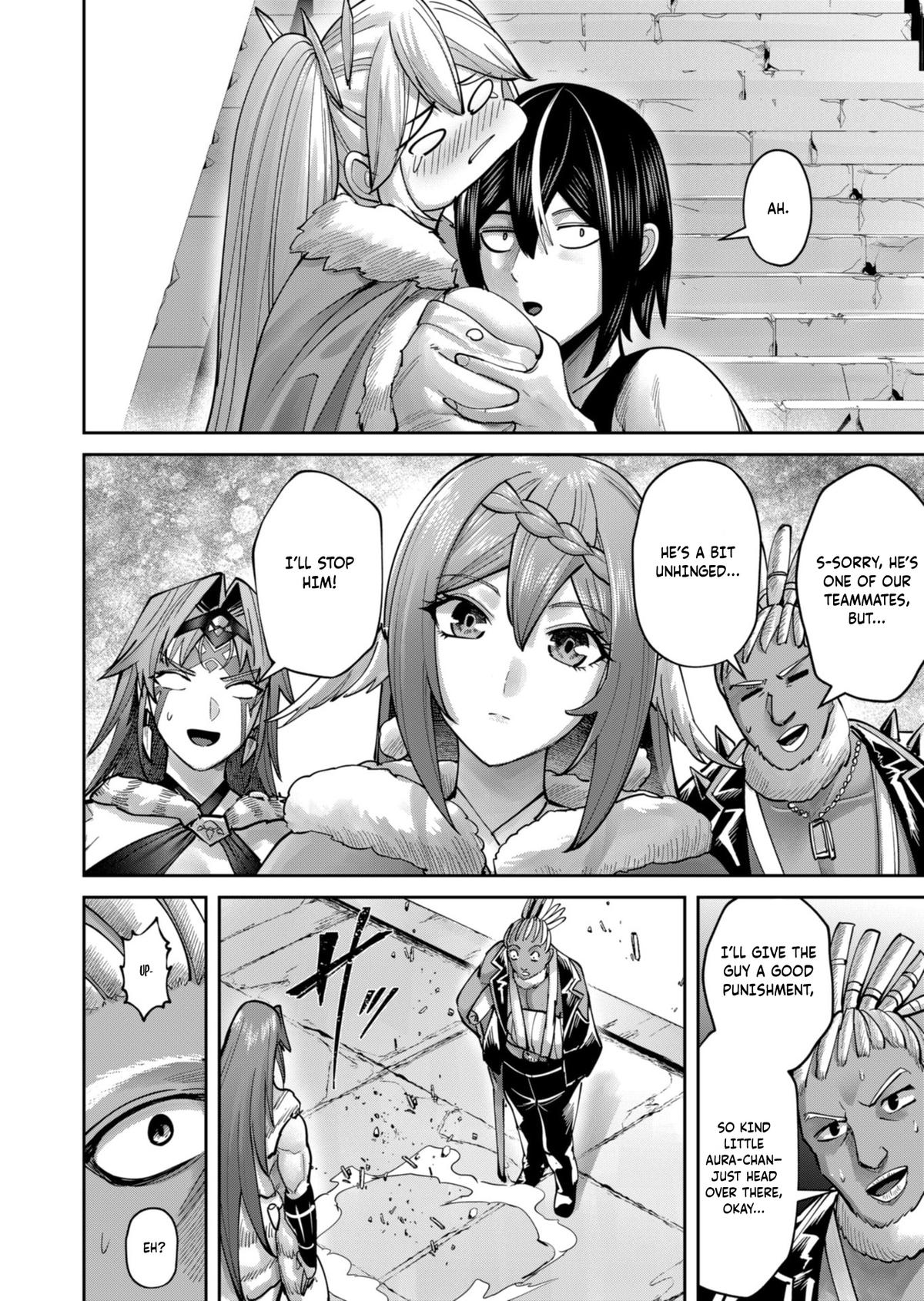 Savage Hero Chapter 88 21