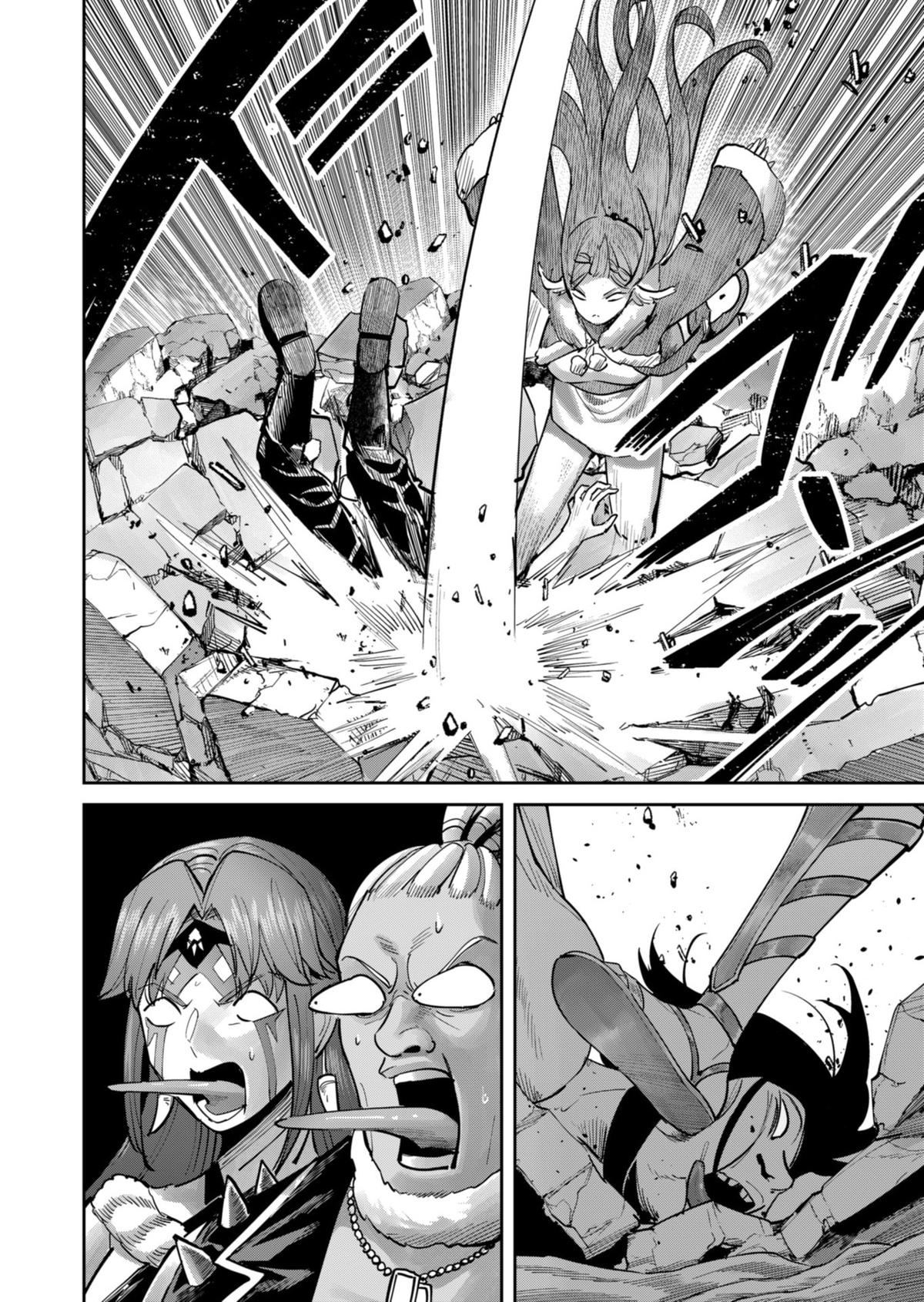 Savage Hero Chapter 88 23