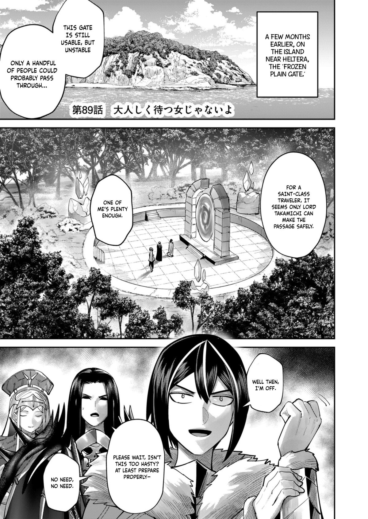 Savage Hero Chapter 89 2